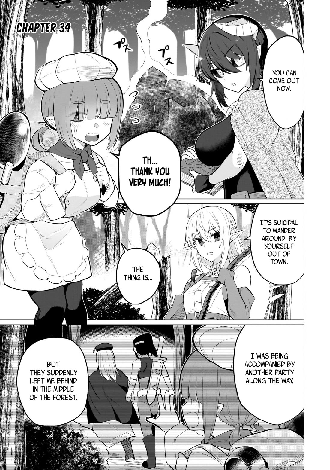 I'm Dating a Dark Summoner Chapter 34 page 1 - Chapter 34