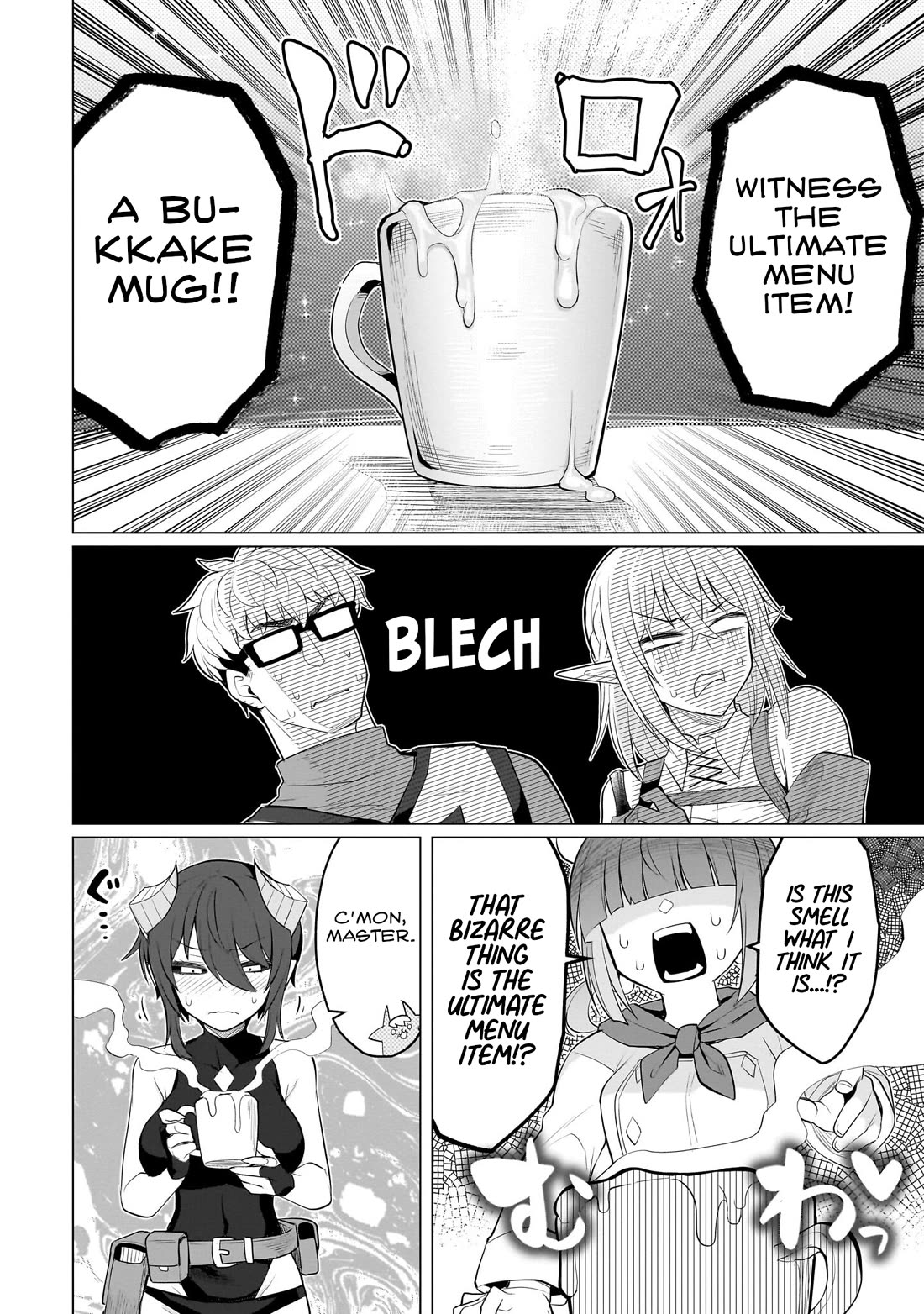 I'm Dating a Dark Summoner Chapter 34 page 10 - Chapter 34