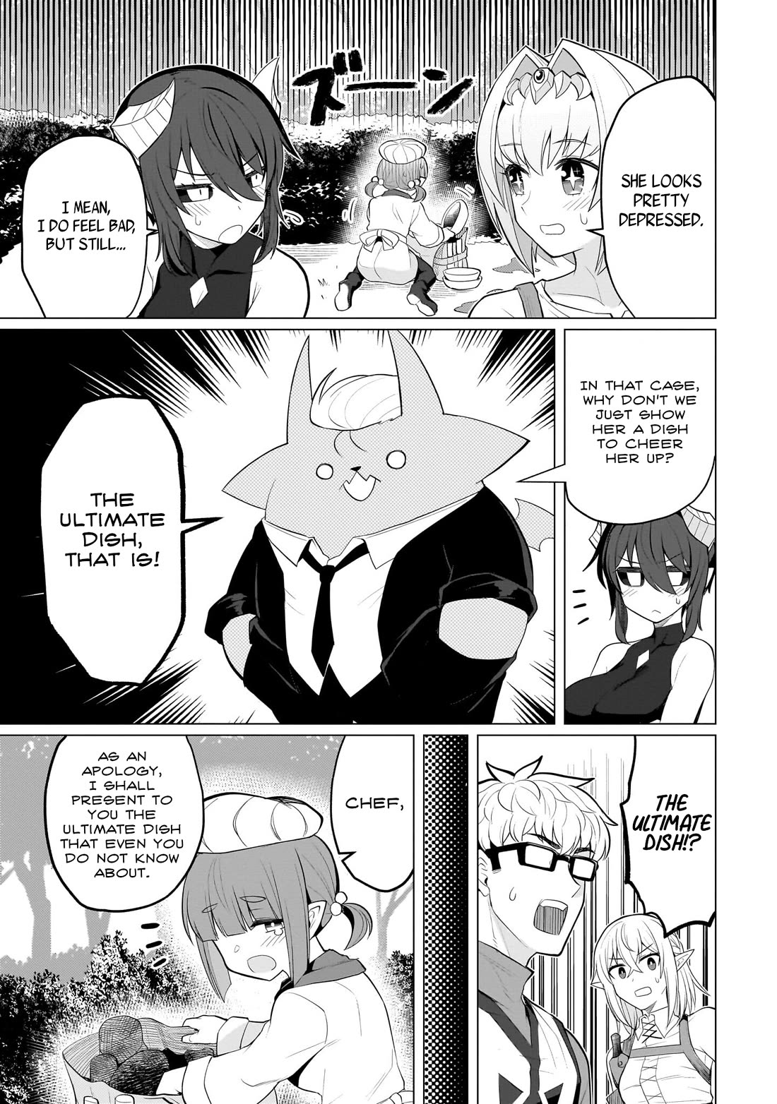 I'm Dating a Dark Summoner Chapter 34 page 9 - Chapter 34