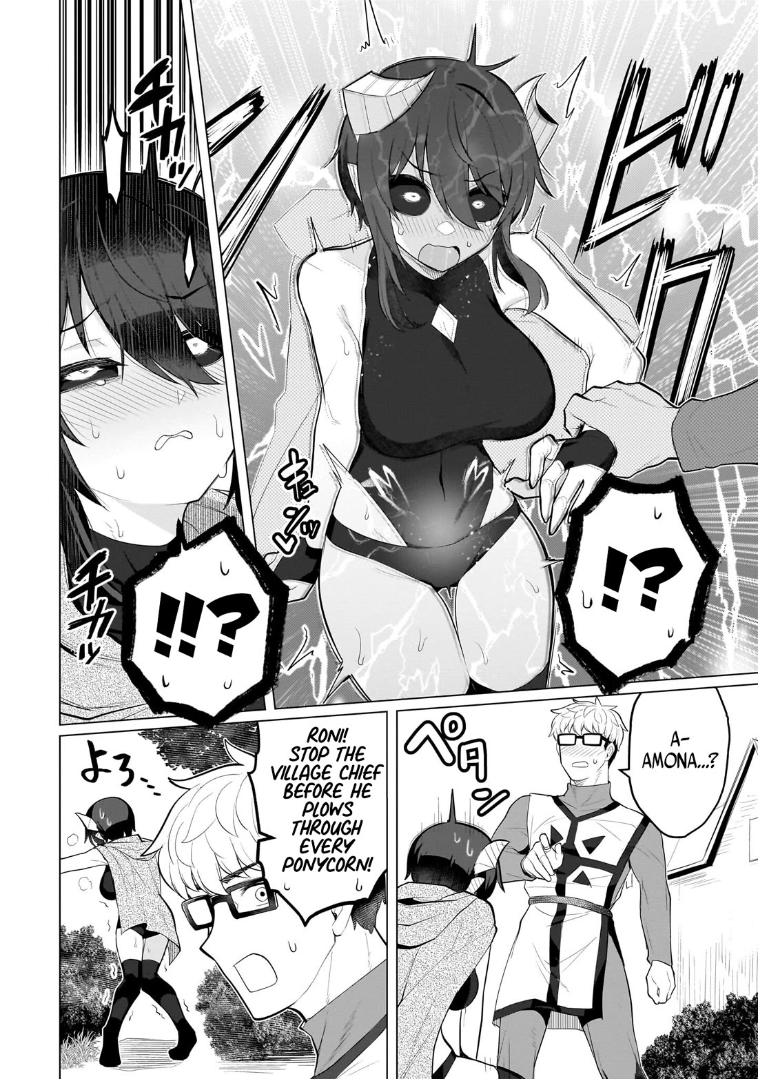 I'm Dating a Dark Summoner Chapter 35 page 10 - Chapter 35