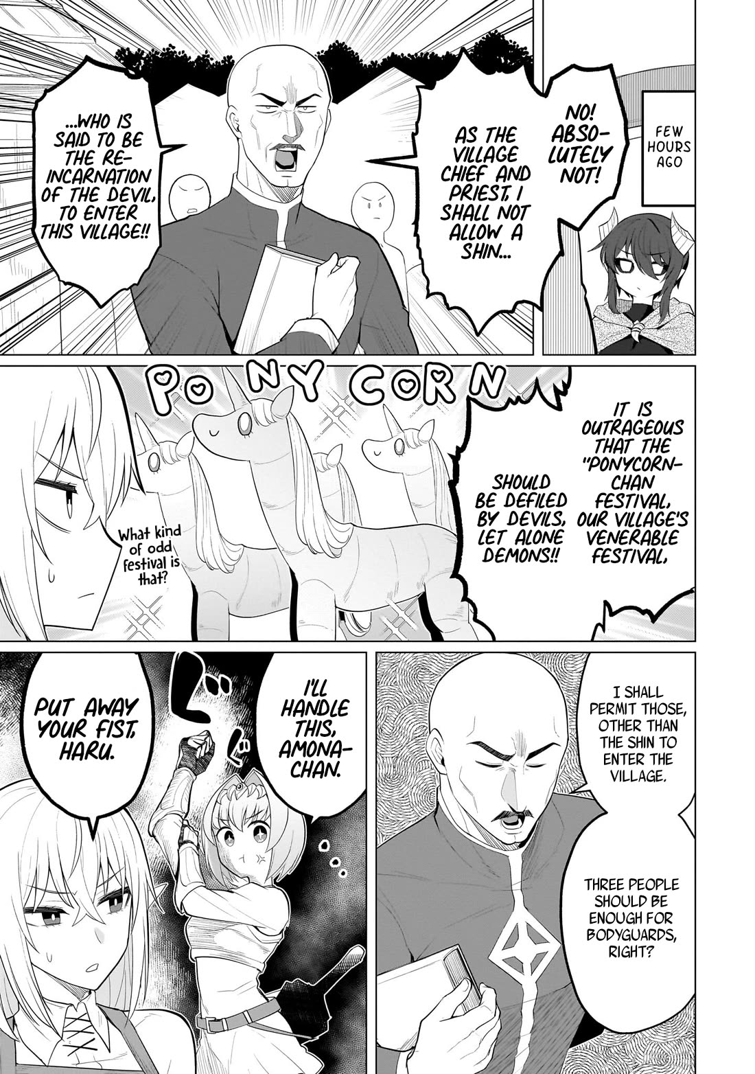 I'm Dating a Dark Summoner Chapter 35 page 3 - Chapter 35