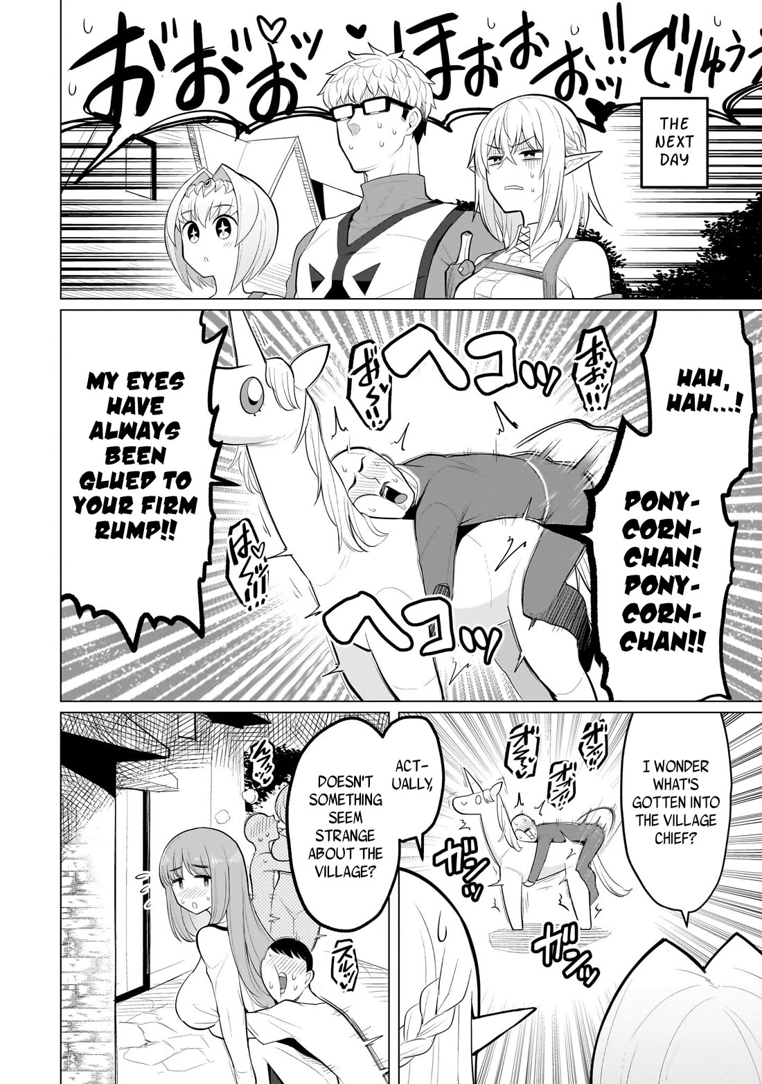 I'm Dating a Dark Summoner Chapter 35 page 8 - Chapter 35