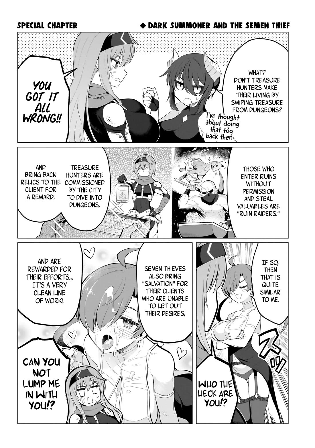 I'm Dating a Dark Summoner Chapter 36.1 page 1 - Chapter 36.1: Special Chapter