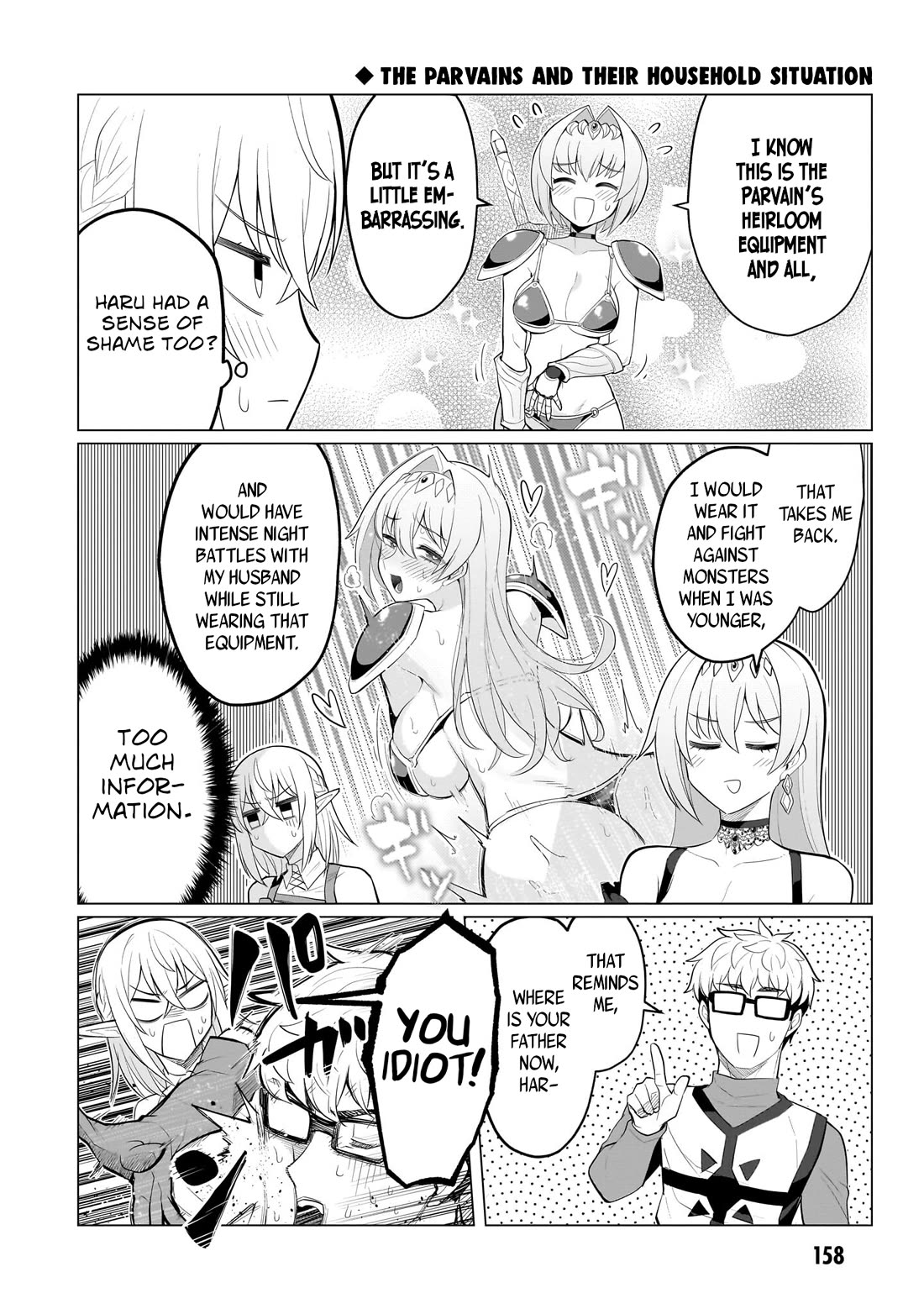 I'm Dating a Dark Summoner Chapter 36.1 page 2 - Chapter 36.1: Special Chapter