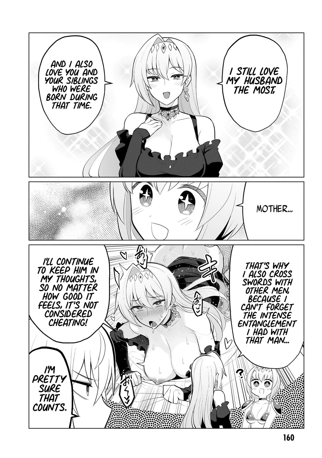 I'm Dating a Dark Summoner Chapter 36.1 page 4 - Chapter 36.1: Special Chapter