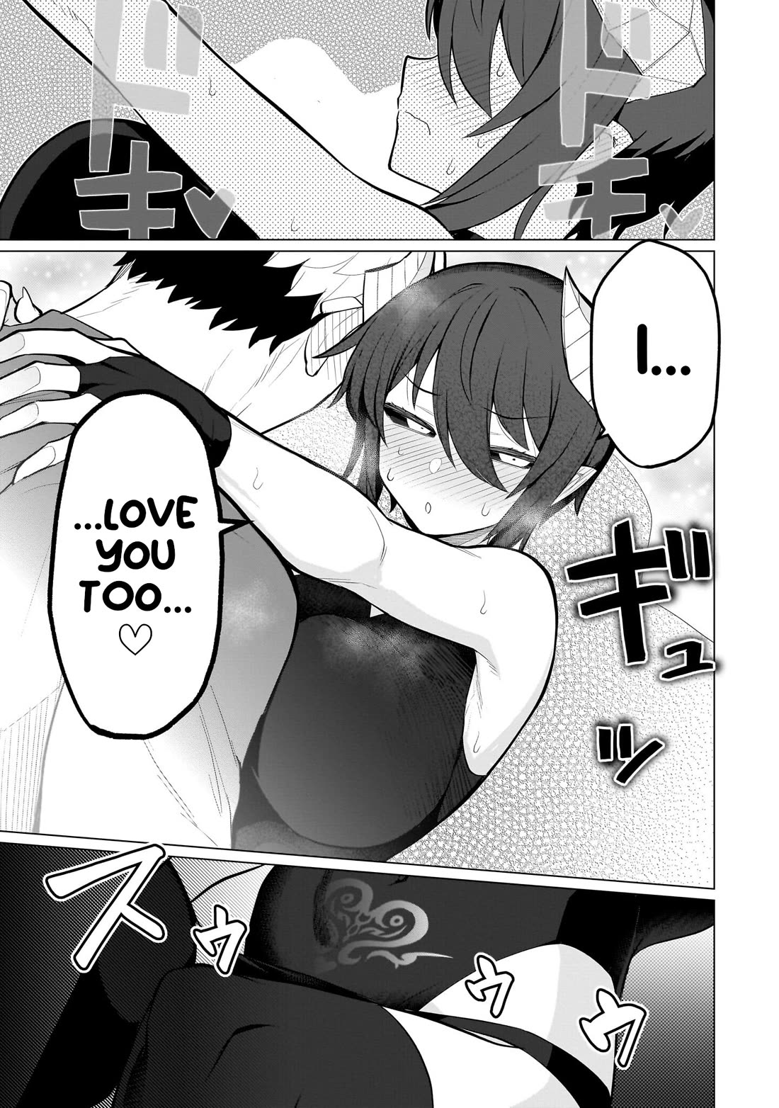 I'm Dating a Dark Summoner Chapter 36 page 11 - Chapter 36