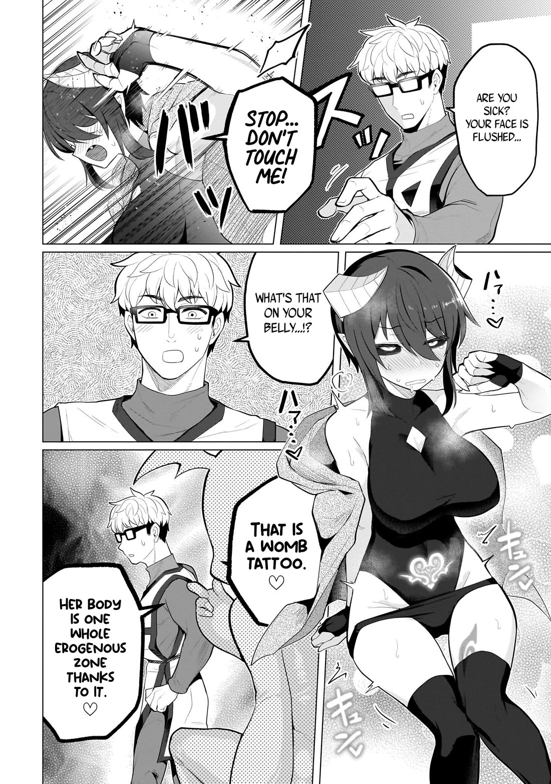 I'm Dating a Dark Summoner Chapter 36 page 2 - Chapter 36