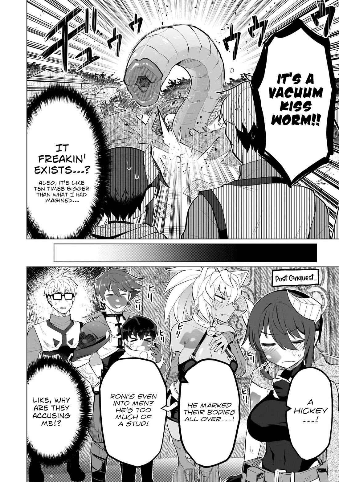 I'm Dating a Dark Summoner Chapter 37 page 16 - Chapter 37