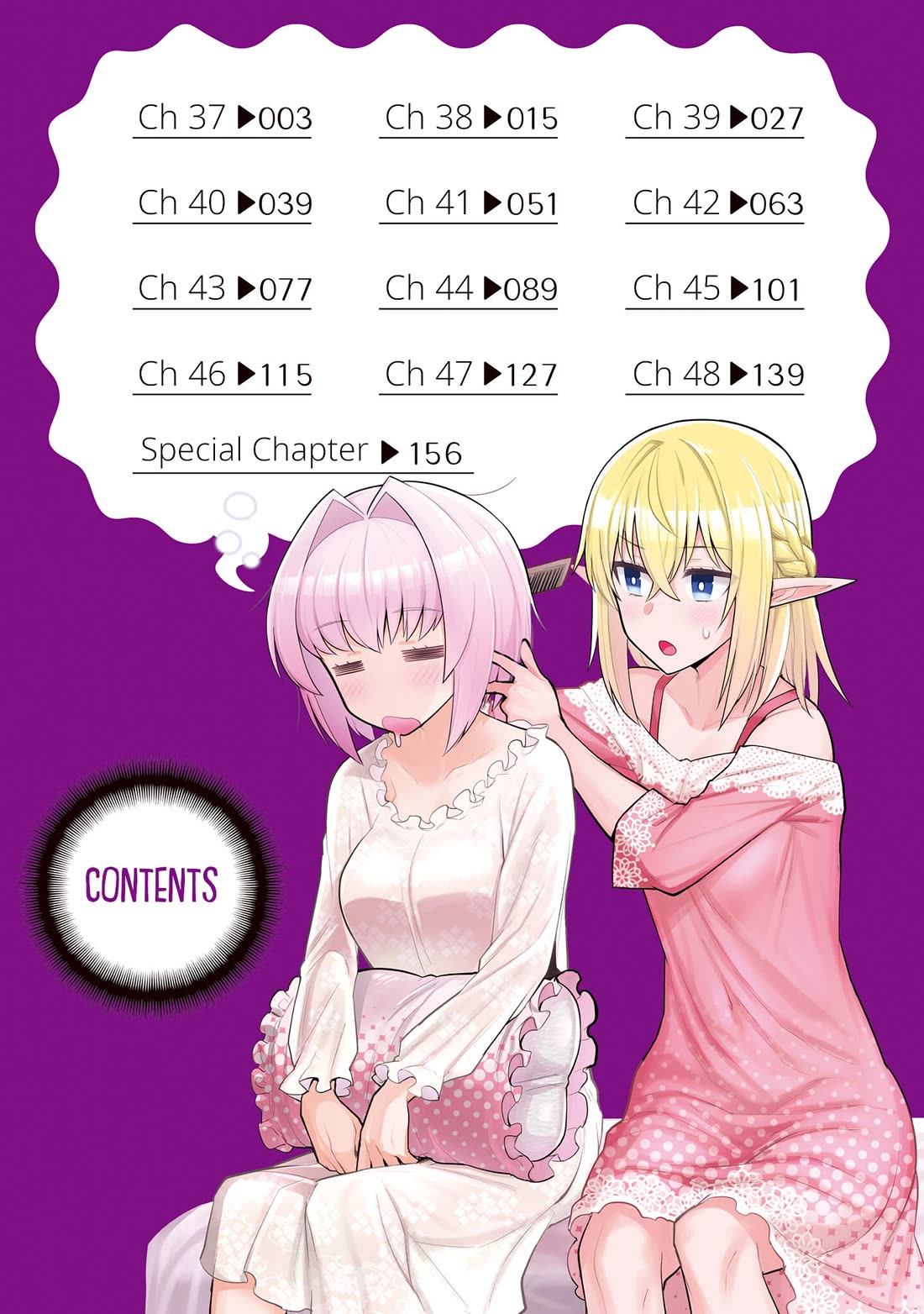 I'm Dating a Dark Summoner Chapter 37 page 4 - Chapter 37