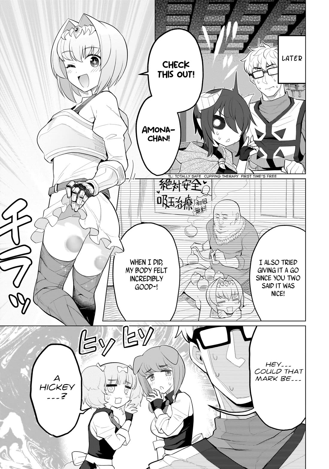 I'm Dating a Dark Summoner Chapter 37 page 9 - Chapter 37