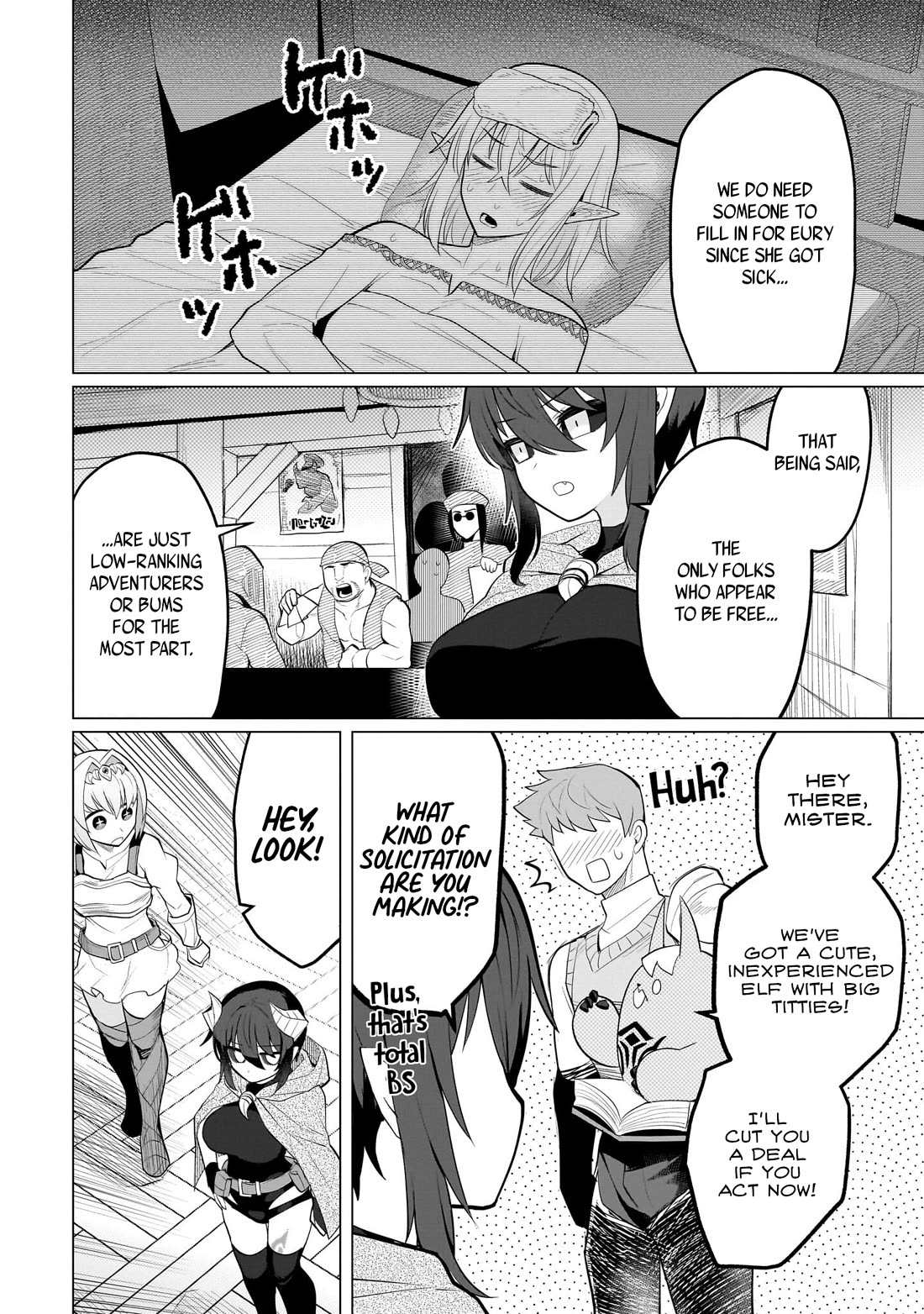 I'm Dating a Dark Summoner Chapter 38 page 2 - Chapter 38
