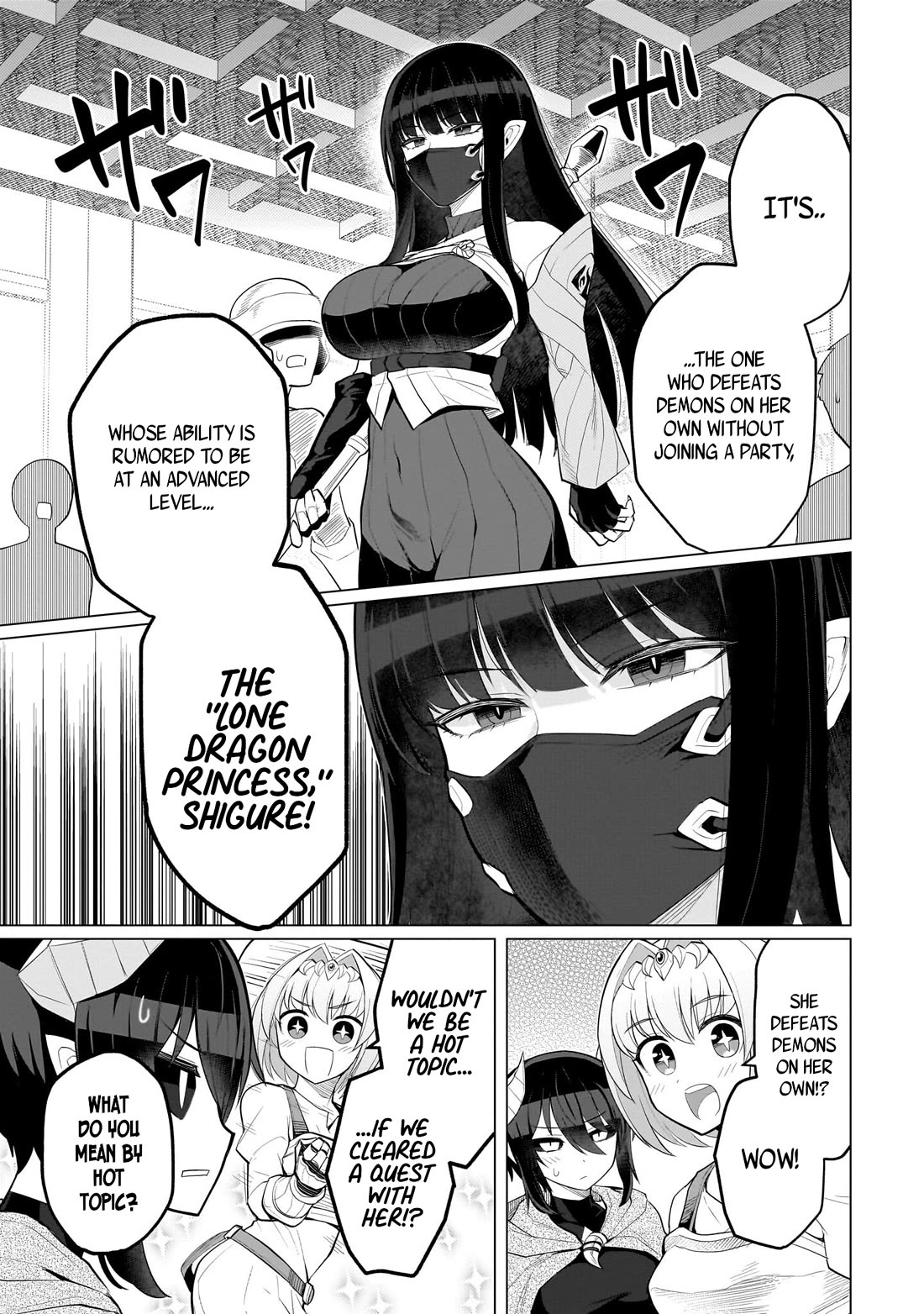 I'm Dating a Dark Summoner Chapter 38 page 3 - Chapter 38