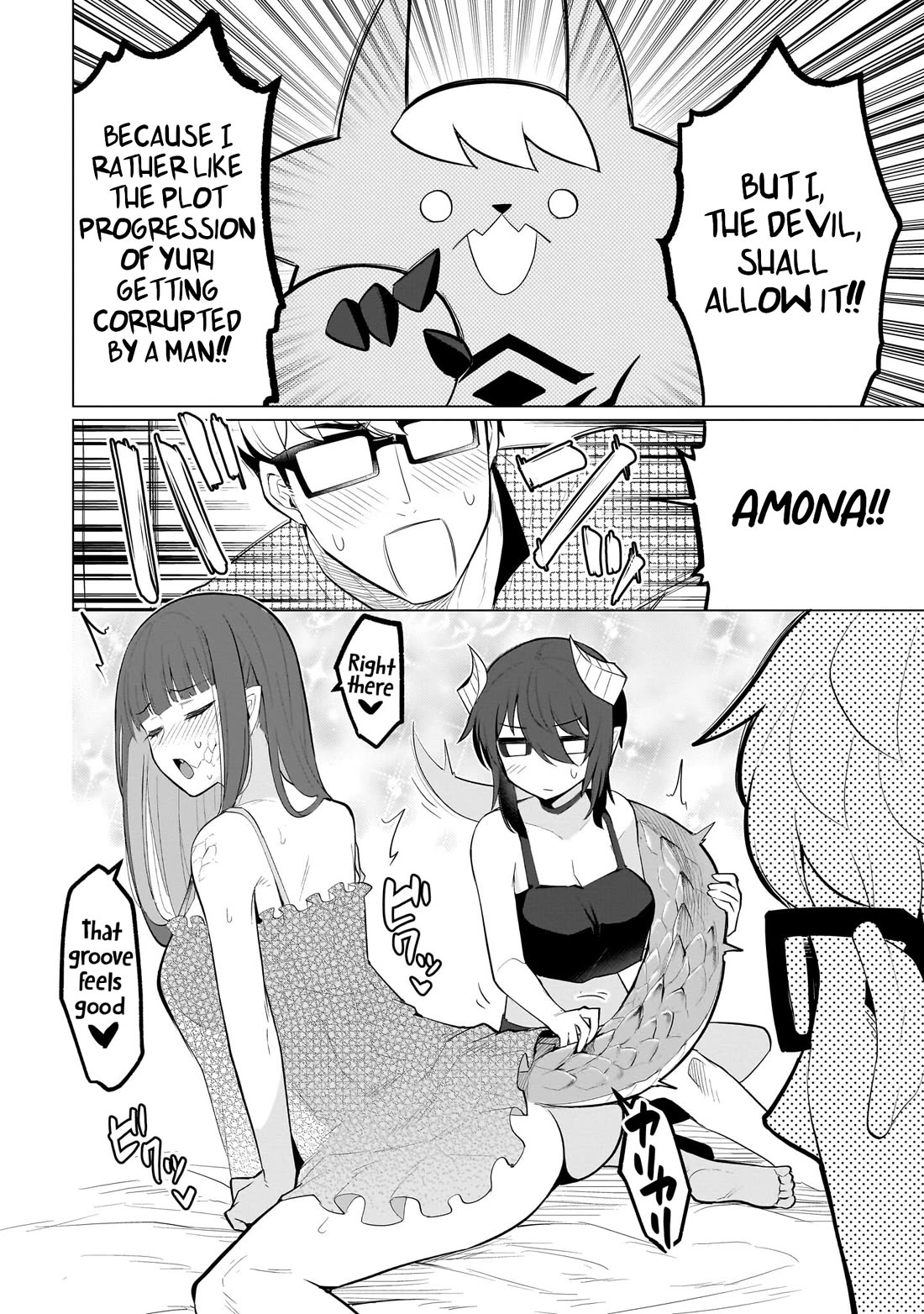 I'm Dating a Dark Summoner Chapter 39 page 10 - Chapter 39