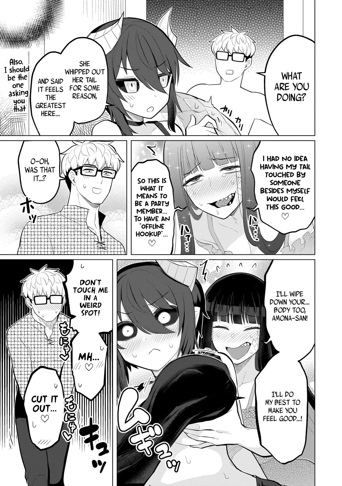 I'm Dating a Dark Summoner Chapter 39 page 11 - Chapter 39