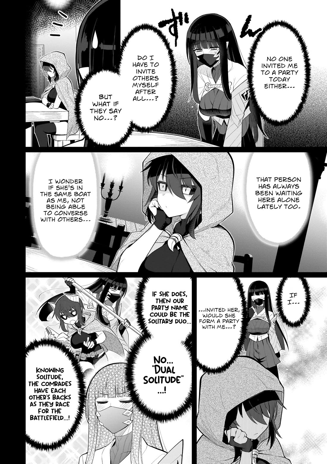 I'm Dating a Dark Summoner Chapter 39 page 4 - Chapter 39