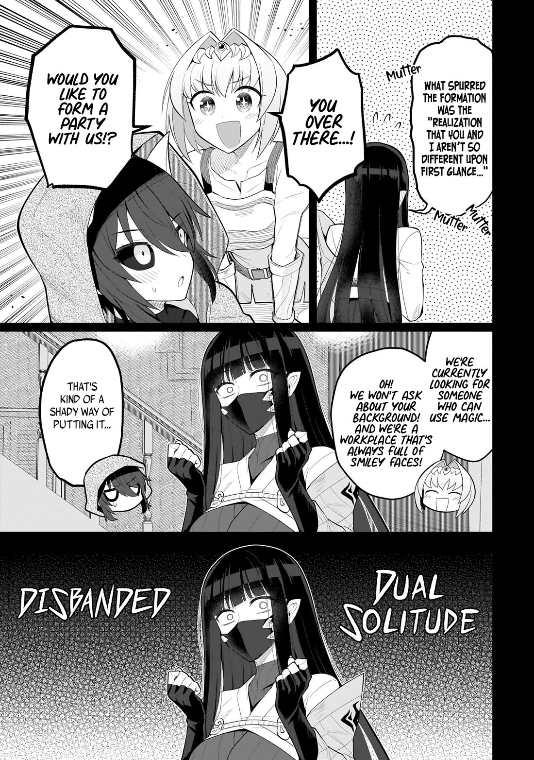 I'm Dating a Dark Summoner Chapter 39 page 5 - Chapter 39
