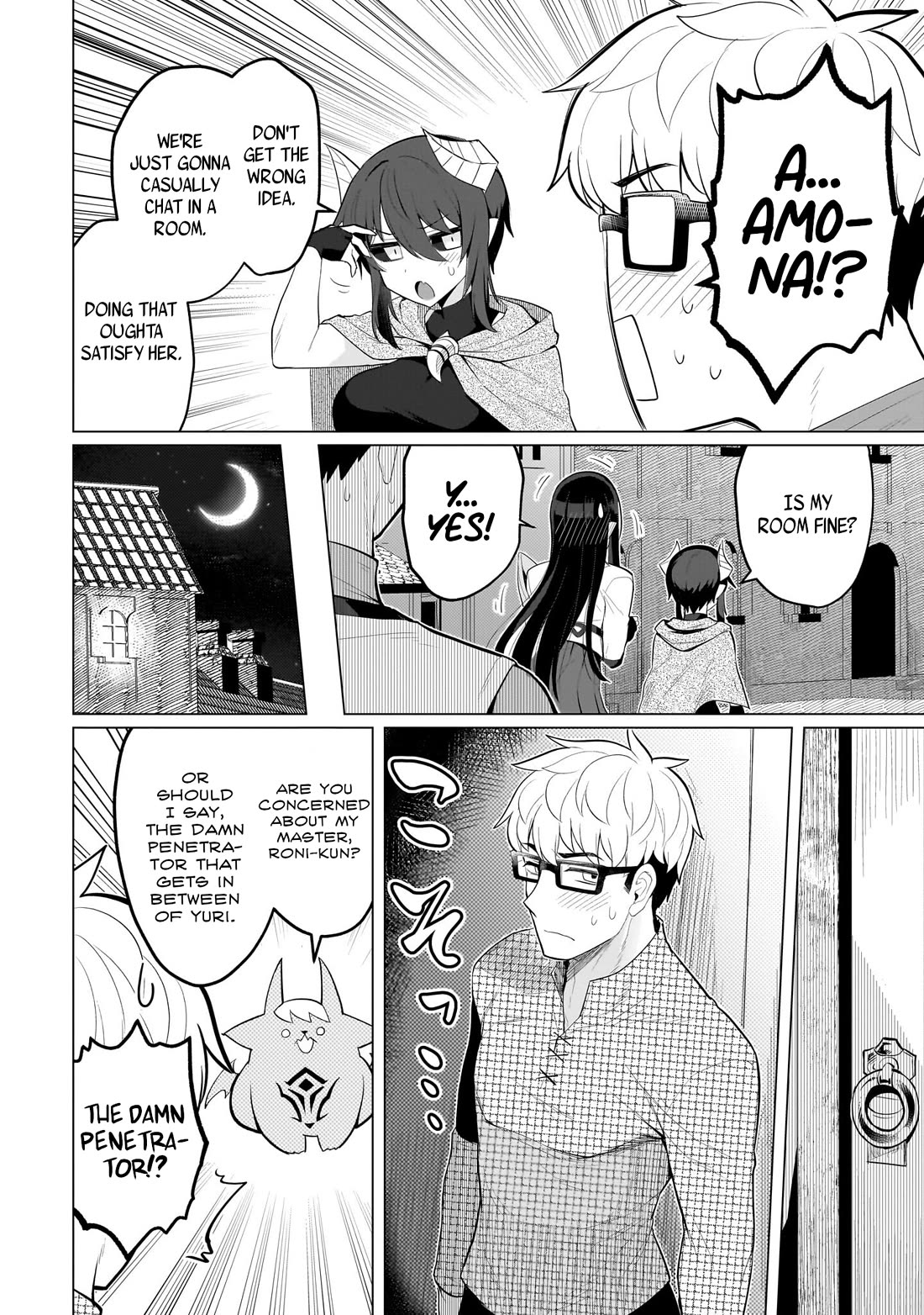 I'm Dating a Dark Summoner Chapter 39 page 8 - Chapter 39