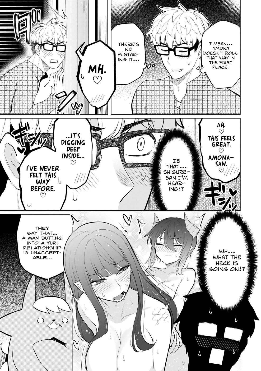 I'm Dating a Dark Summoner Chapter 39 page 9 - Chapter 39