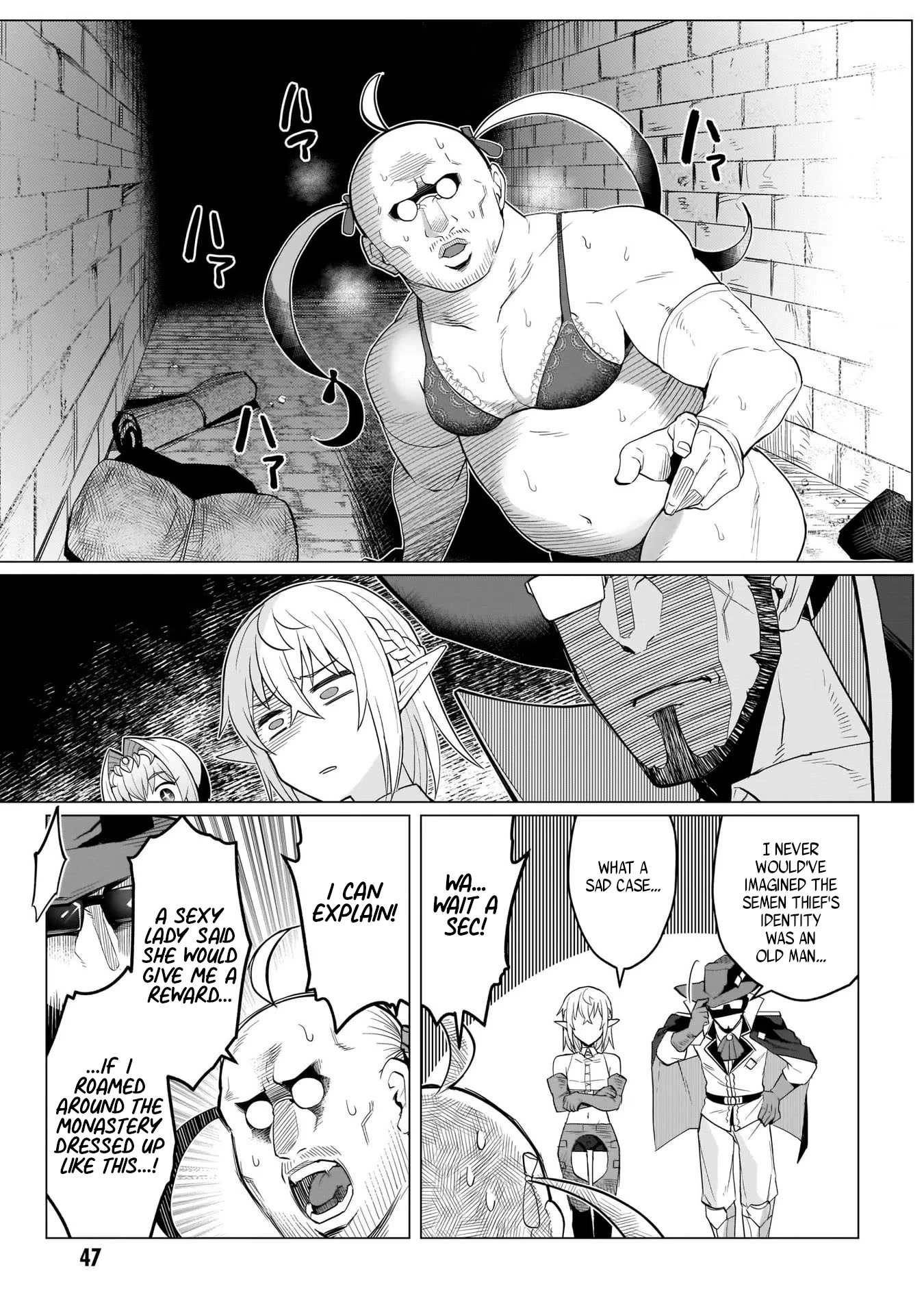 I'm Dating a Dark Summoner Chapter 4 page 5 - Chapter 4