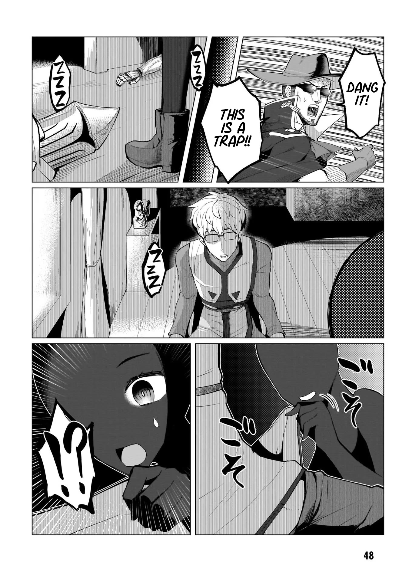 I'm Dating a Dark Summoner Chapter 4 page 6 - Chapter 4
