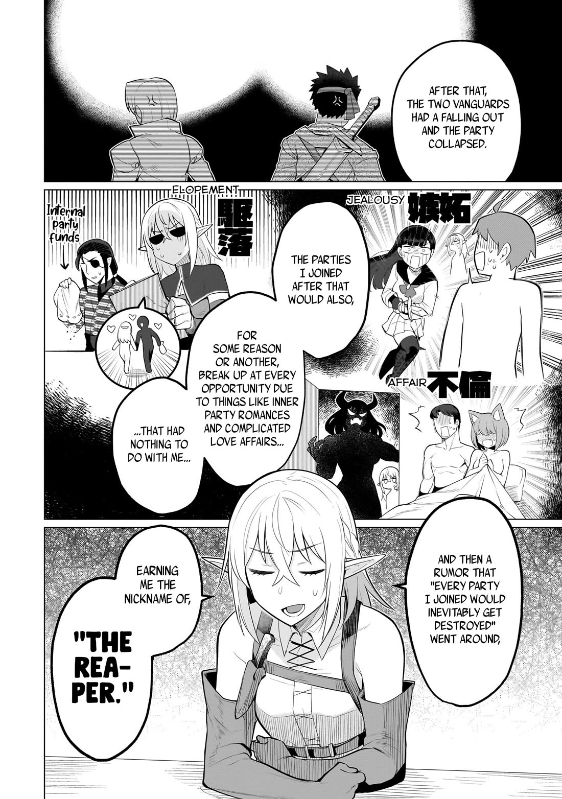 I'm Dating a Dark Summoner Chapter 40 page 10 - Chapter 40
