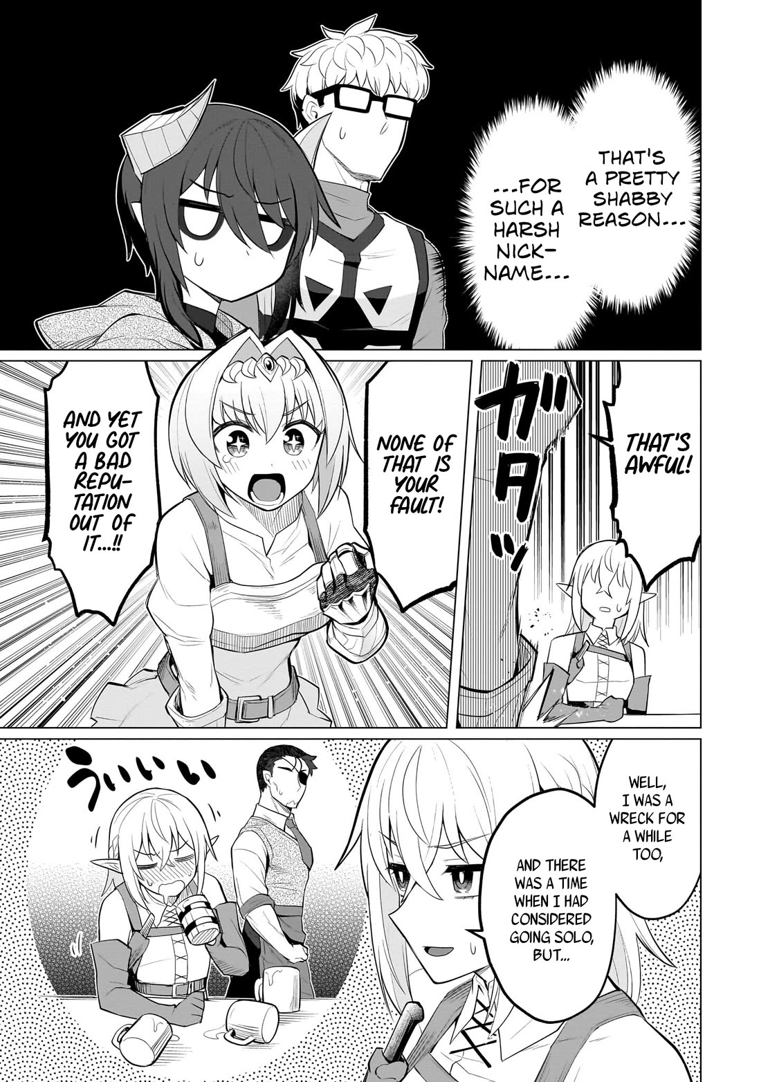 I'm Dating a Dark Summoner Chapter 40 page 11 - Chapter 40
