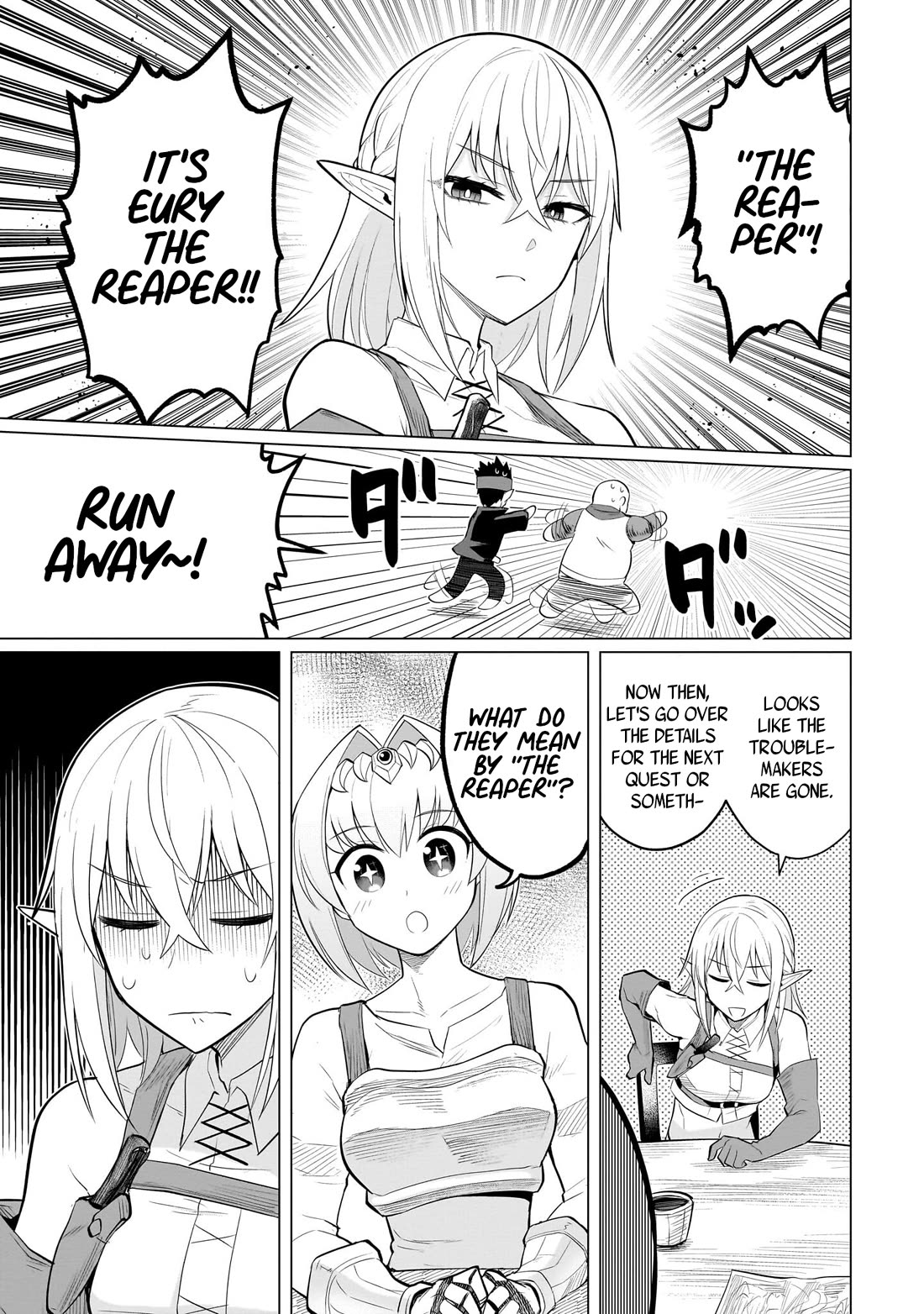 I'm Dating a Dark Summoner Chapter 40 page 3 - Chapter 40