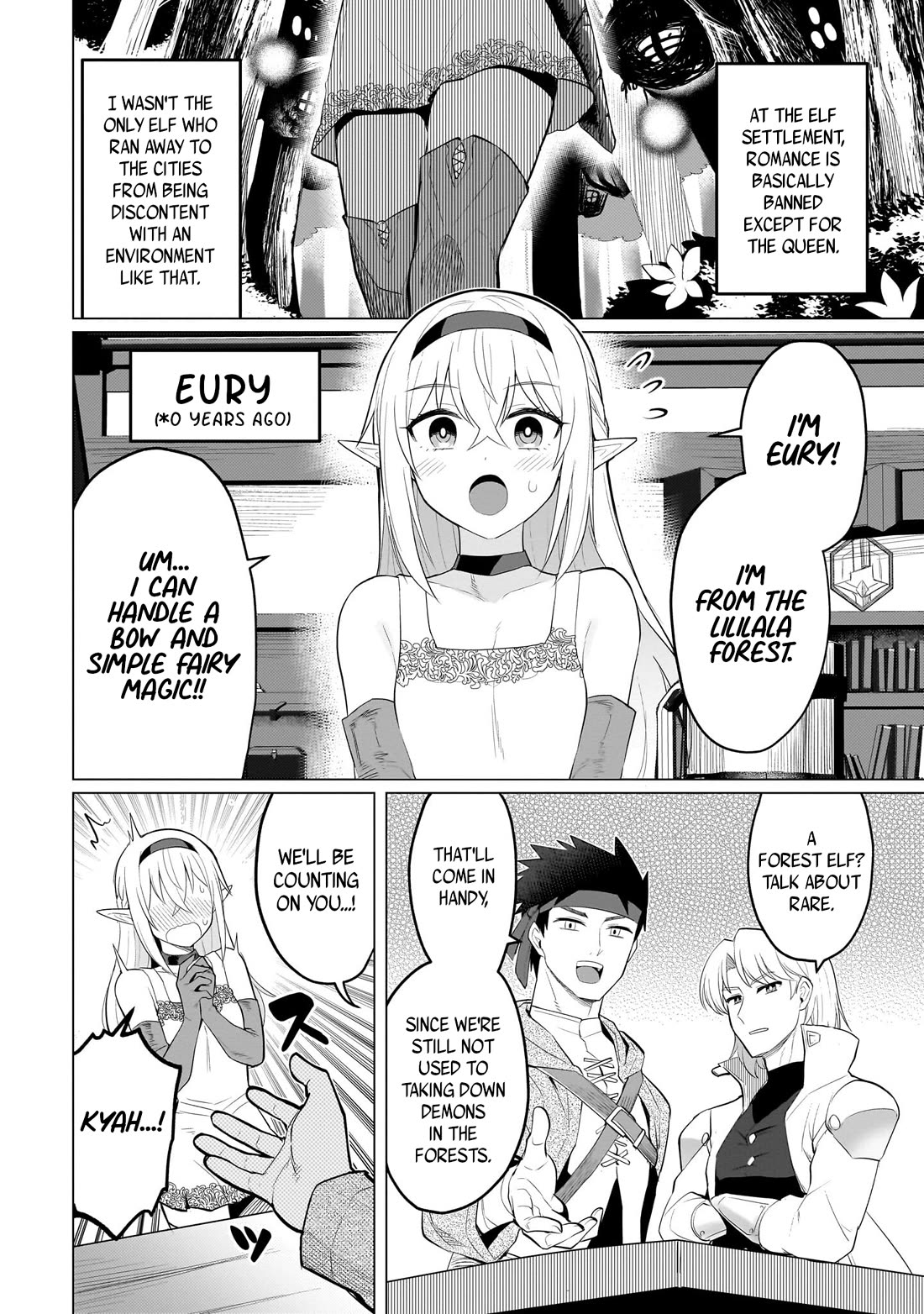 I'm Dating a Dark Summoner Chapter 40 page 4 - Chapter 40