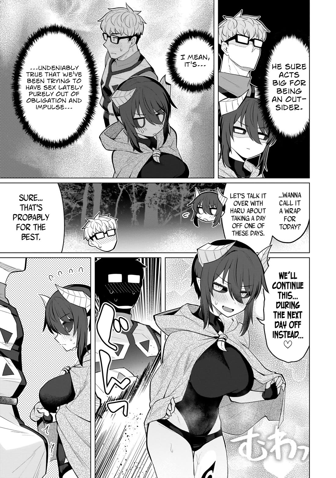 I'm Dating a Dark Summoner Chapter 41 page 11 - Chapter 41