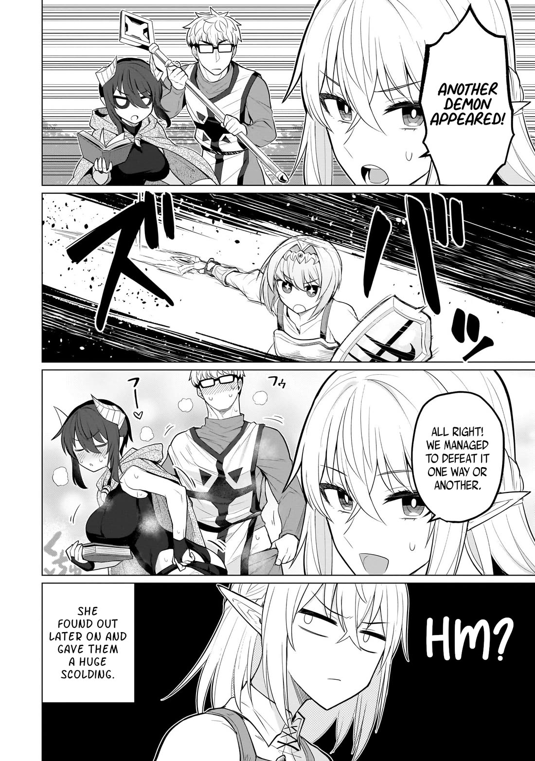 I'm Dating a Dark Summoner Chapter 41 page 12 - Chapter 41