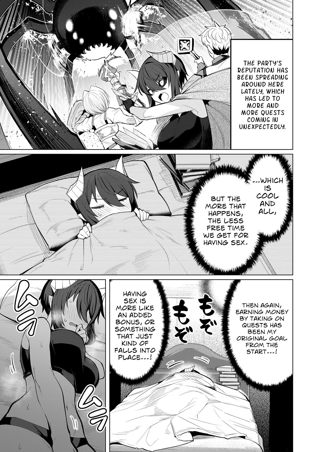 I'm Dating a Dark Summoner Chapter 41 page 3 - Chapter 41