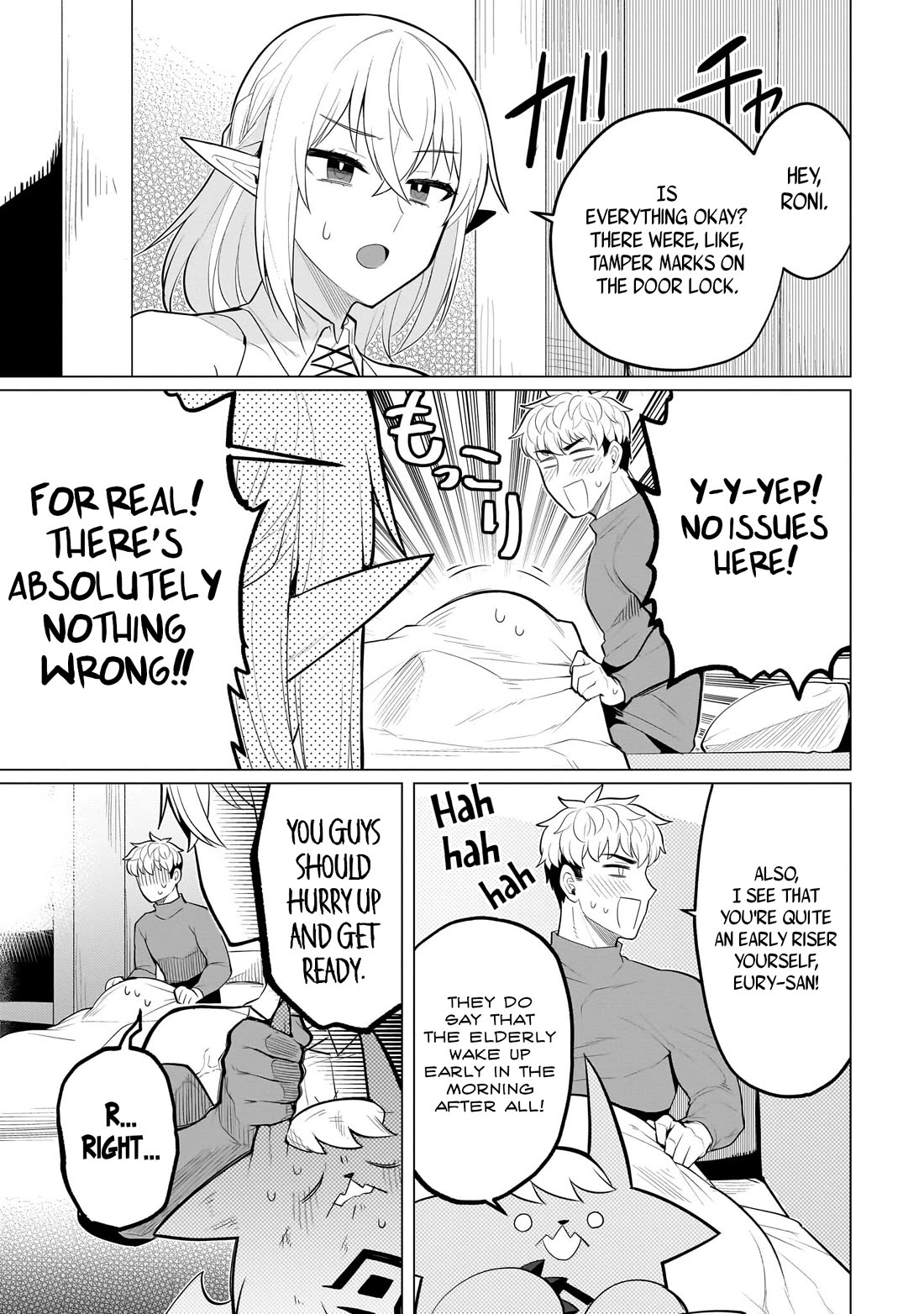 I'm Dating a Dark Summoner Chapter 41 page 5 - Chapter 41