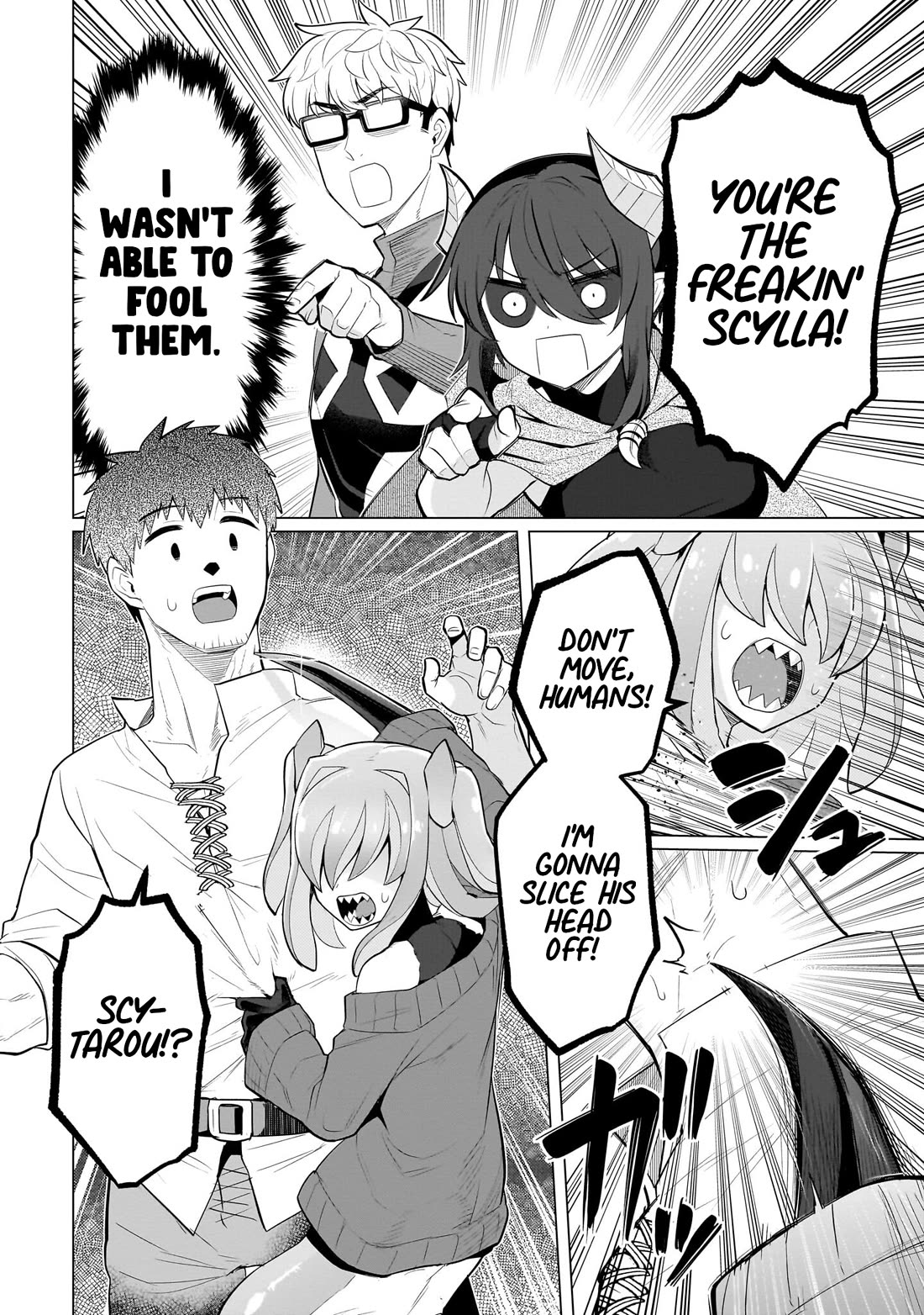 I'm Dating a Dark Summoner Chapter 42 page 8 - Chapter 42