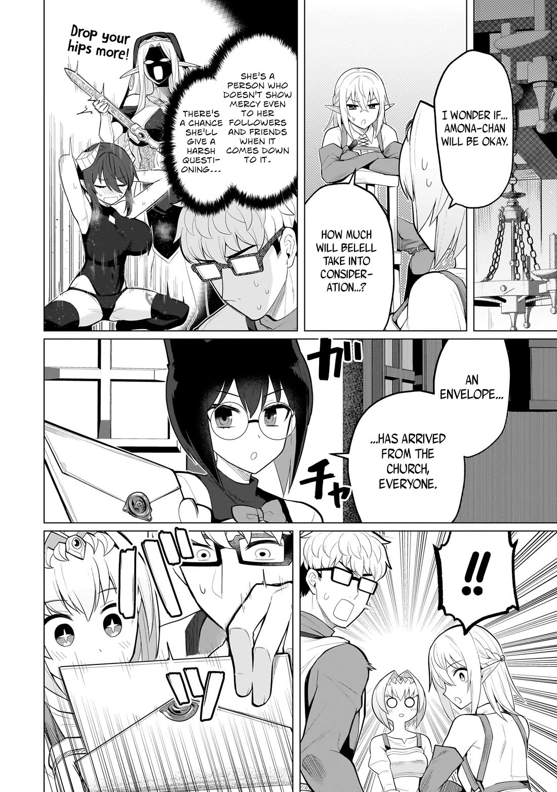 I'm Dating a Dark Summoner Chapter 43 page 4 - Chapter 43