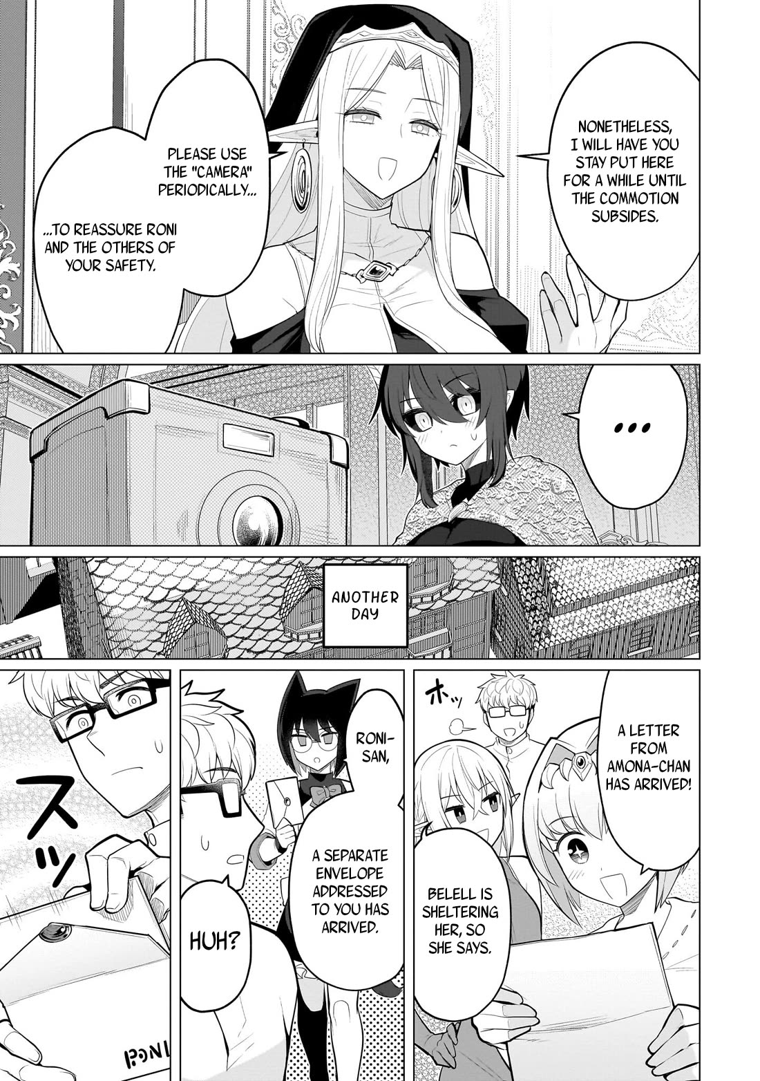 I'm Dating a Dark Summoner Chapter 43 page 7 - Chapter 43