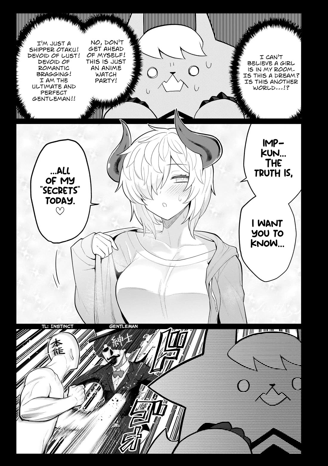 I'm Dating a Dark Summoner Chapter 45 page 5 - Chapter 45