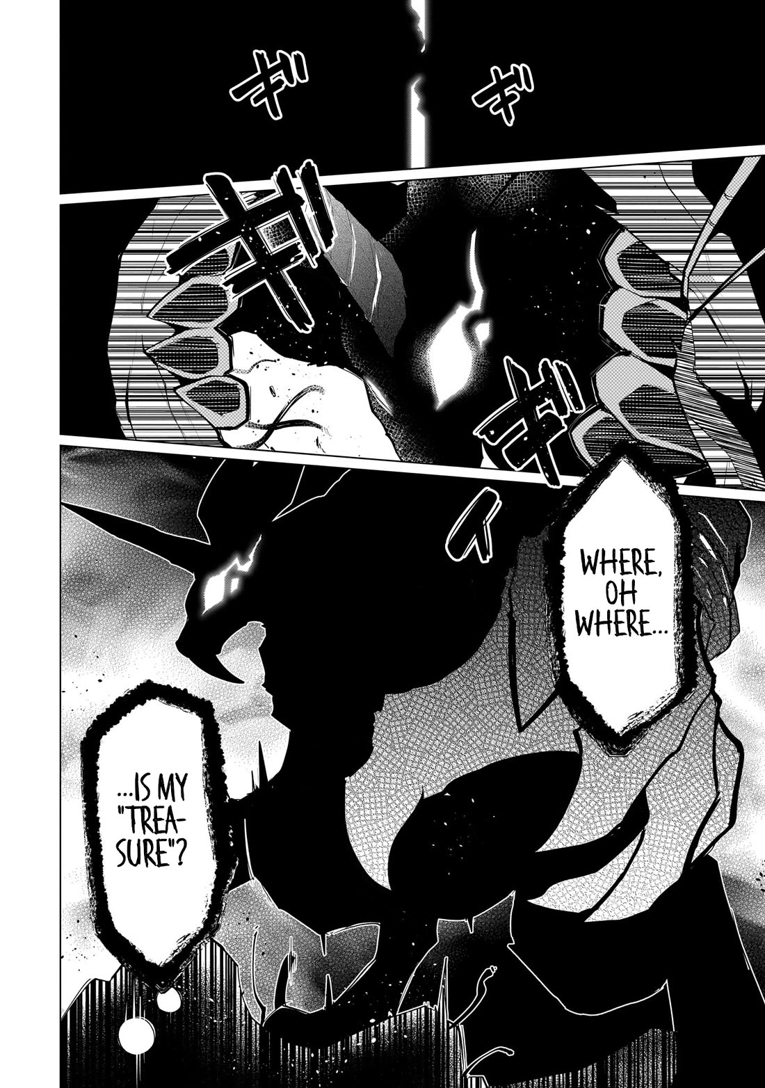 I'm Dating a Dark Summoner Chapter 46 page 12 - Chapter 46