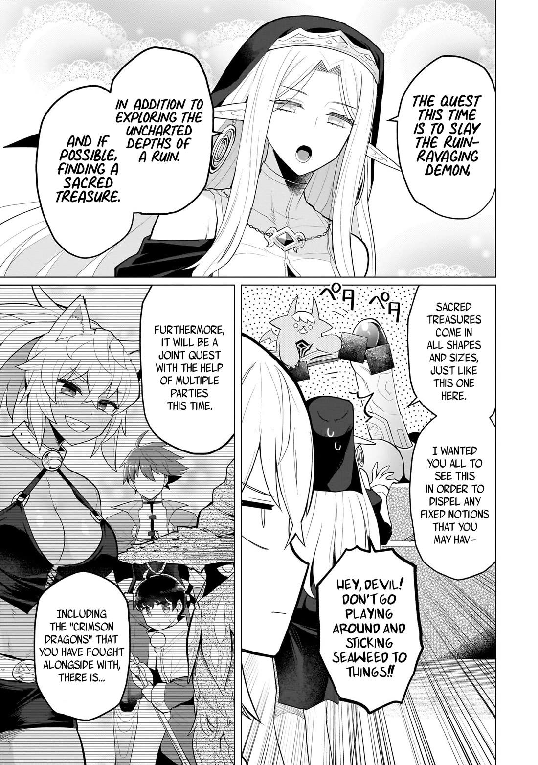 I'm Dating a Dark Summoner Chapter 46 page 5 - Chapter 46