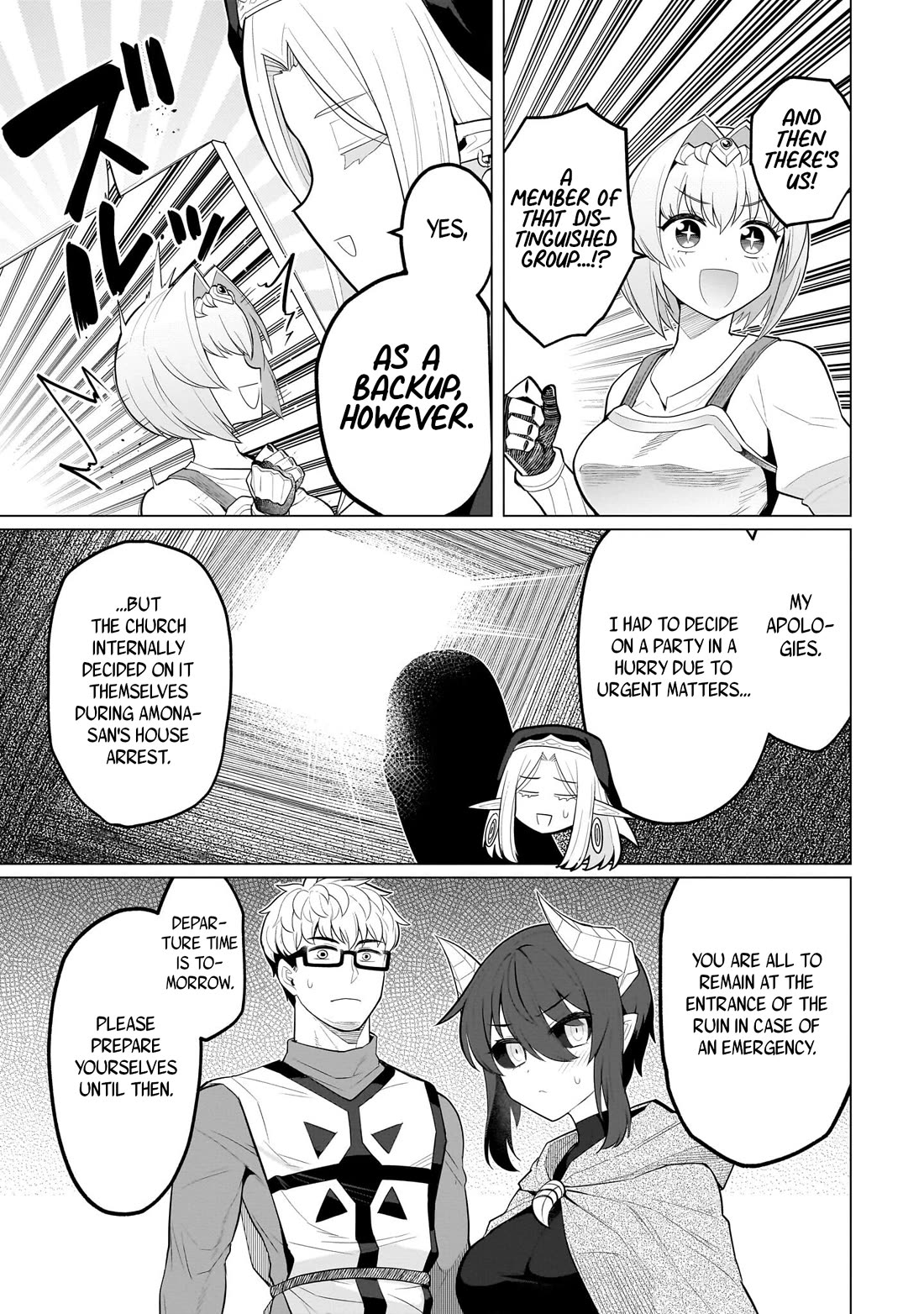 I'm Dating a Dark Summoner Chapter 46 page 7 - Chapter 46