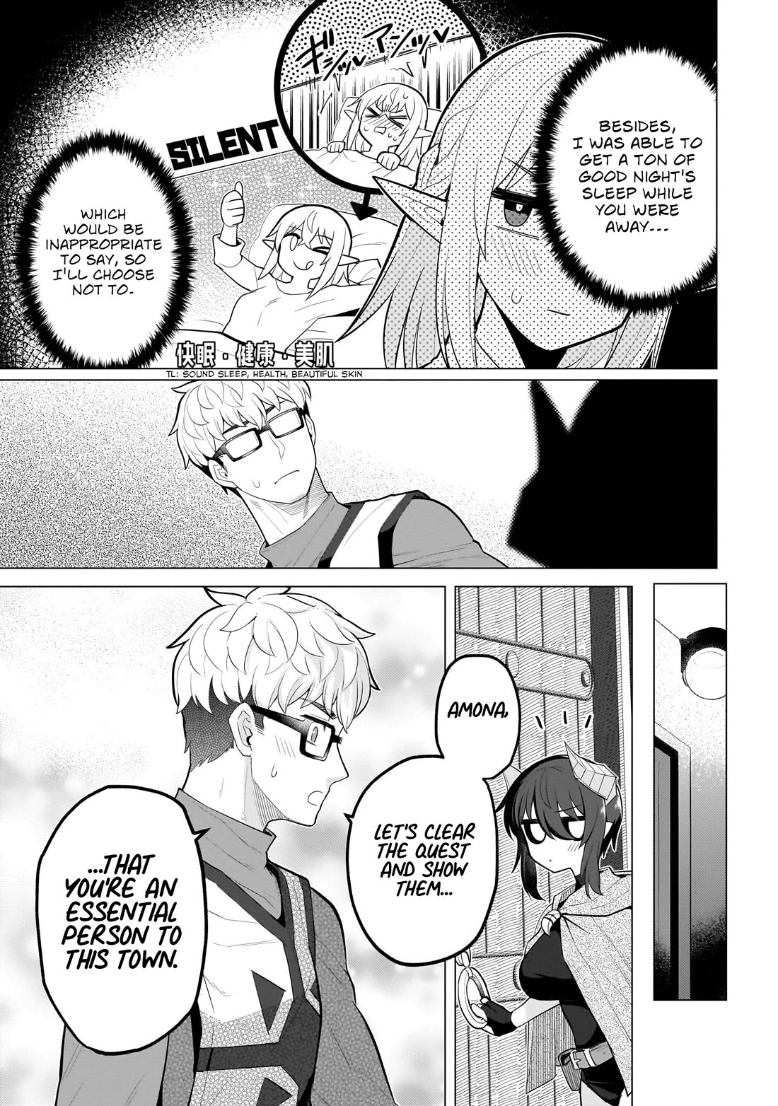 I'm Dating a Dark Summoner Chapter 46 page 9 - Chapter 46