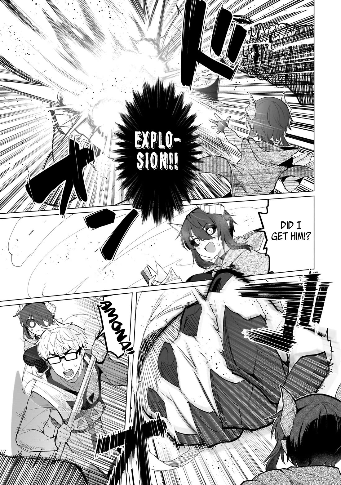 I'm Dating a Dark Summoner Chapter 47 page 11 - Chapter 47