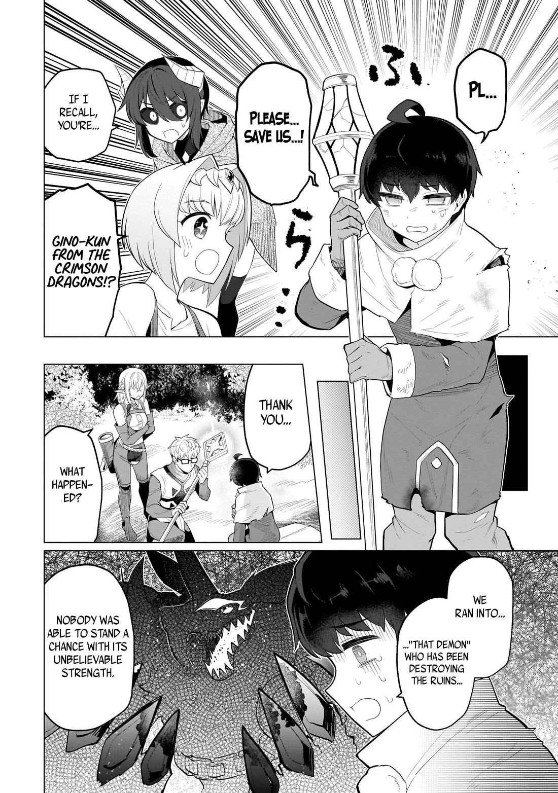 I'm Dating a Dark Summoner Chapter 47 page 2 - Chapter 47