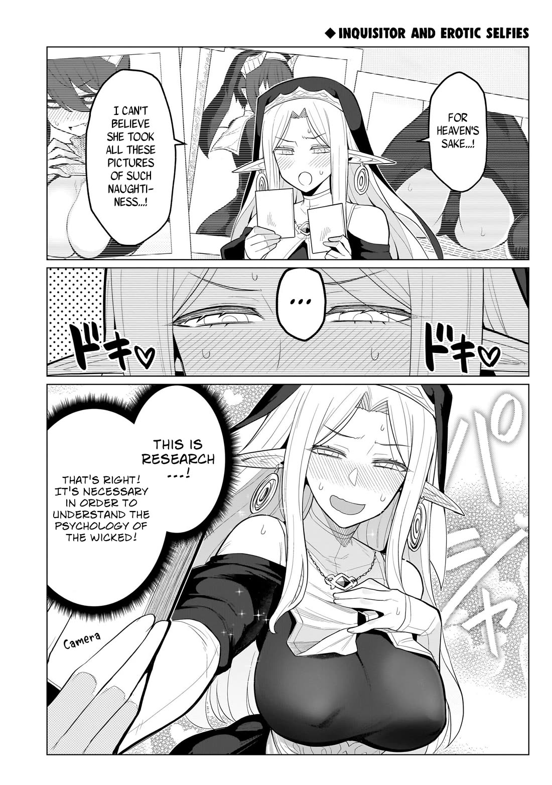I'm Dating a Dark Summoner Chapter 48.1 page 3 - Chapter 48.1: Special Chapter
