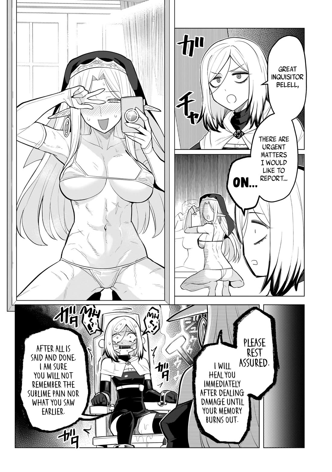 I'm Dating a Dark Summoner Chapter 48.1 page 4 - Chapter 48.1: Special Chapter