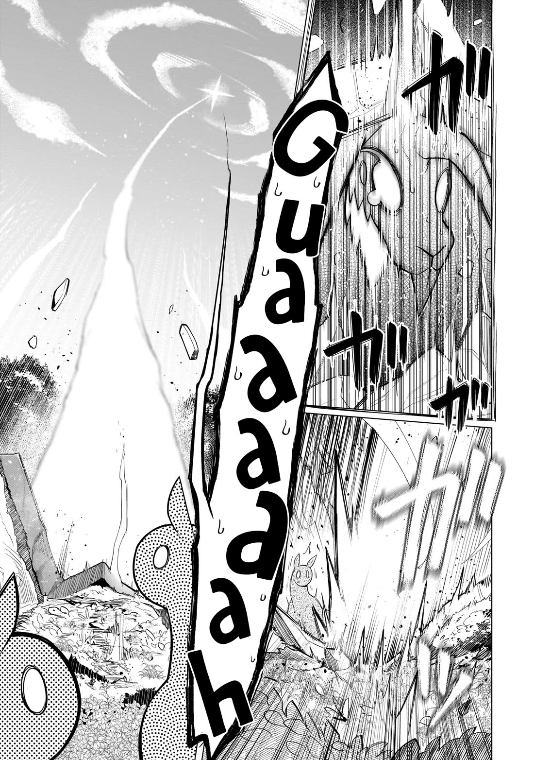 I'm Dating a Dark Summoner Chapter 48 page 13 - Chapter 48