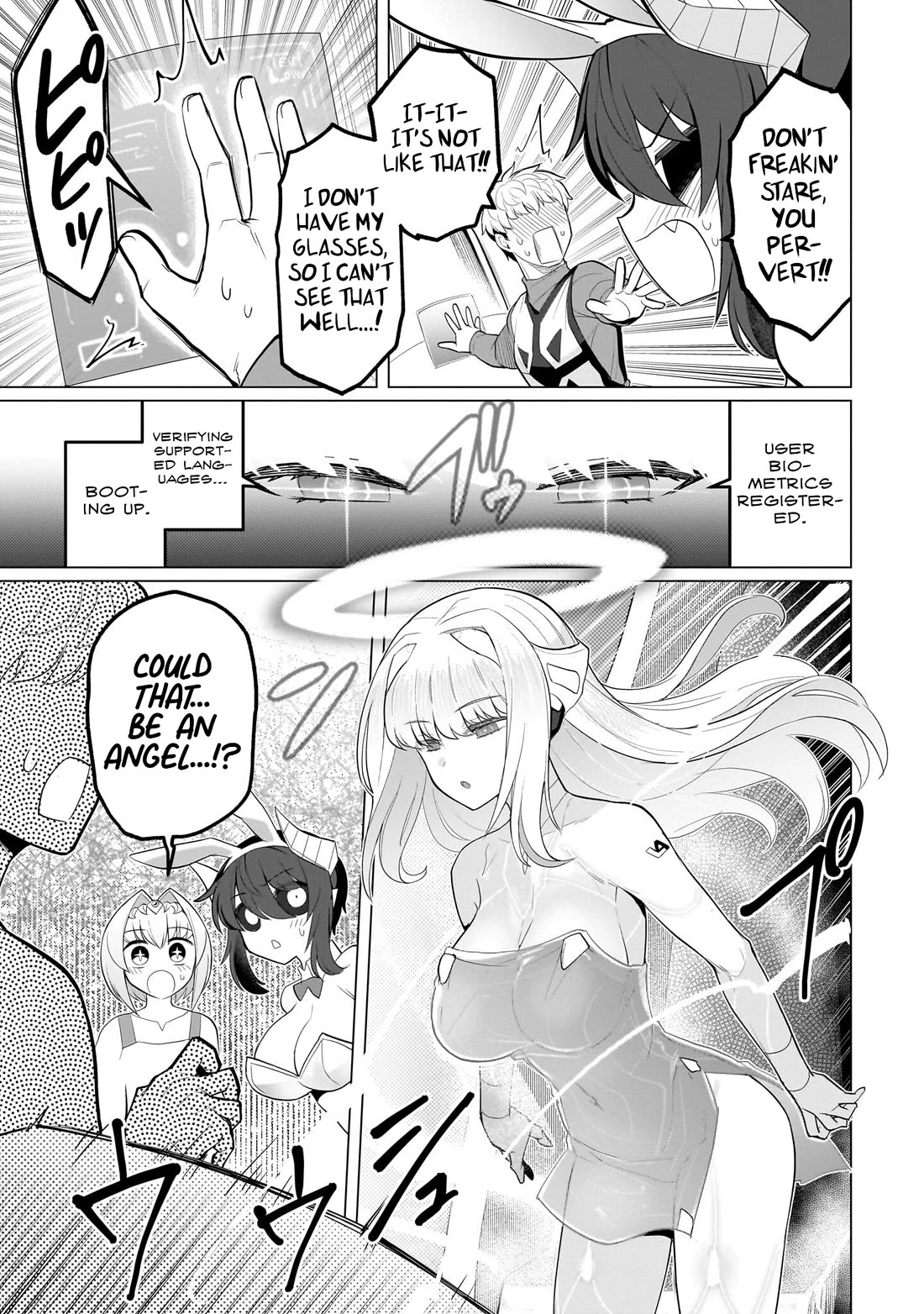 I'm Dating a Dark Summoner Chapter 48 page 15 - Chapter 48