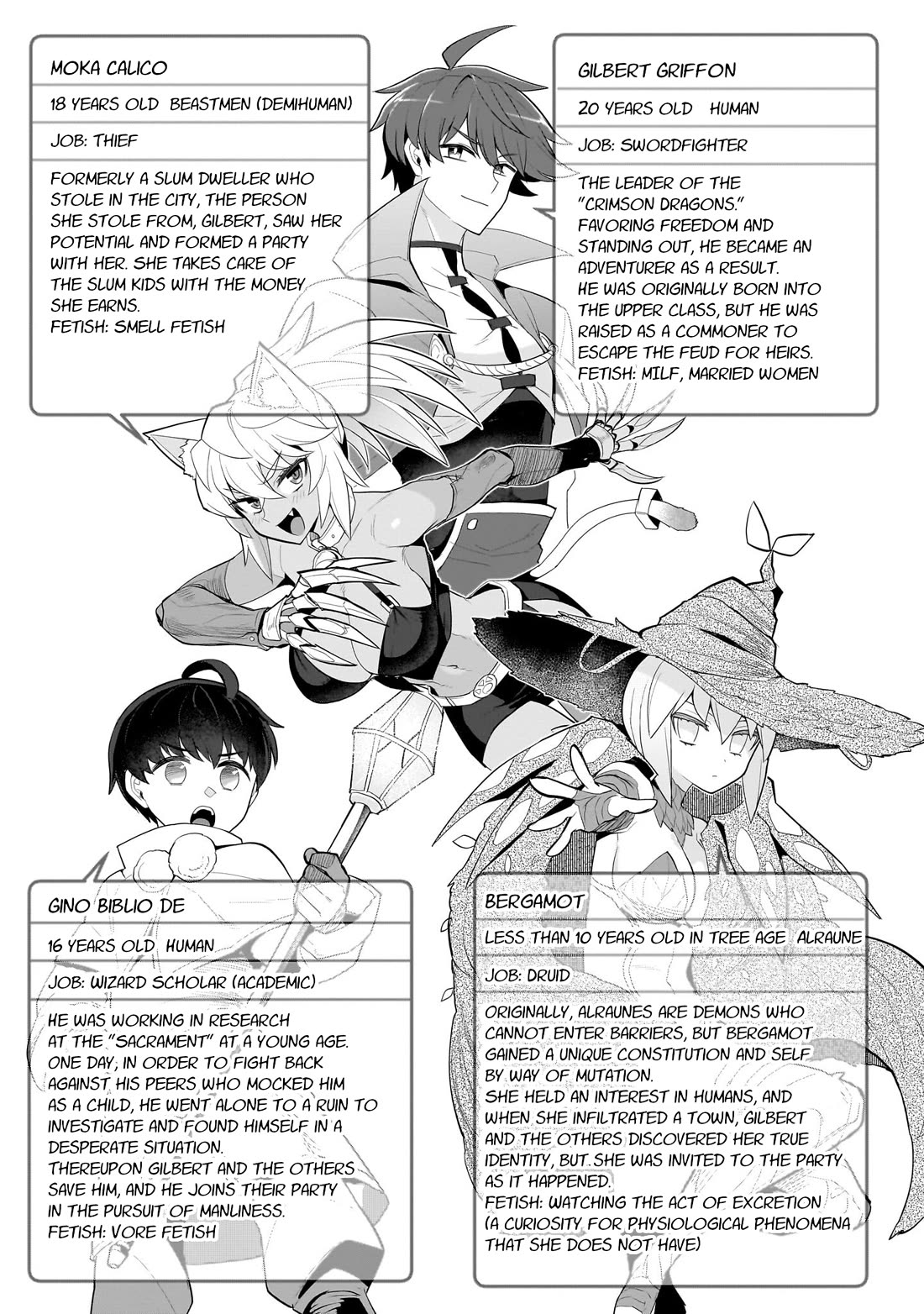 I'm Dating a Dark Summoner Chapter 48 page 17 - Chapter 48