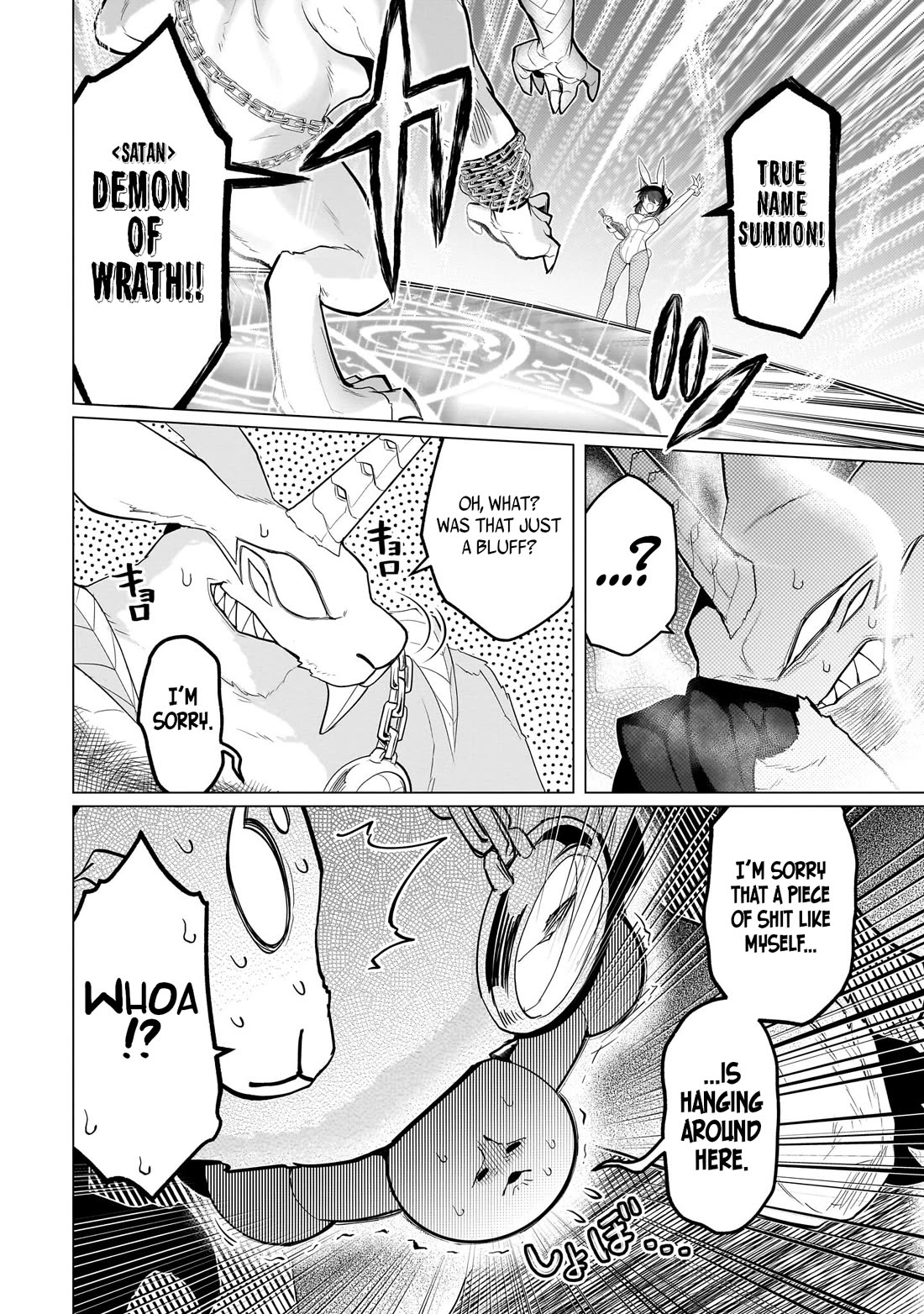 I'm Dating a Dark Summoner Chapter 48 page 8 - Chapter 48
