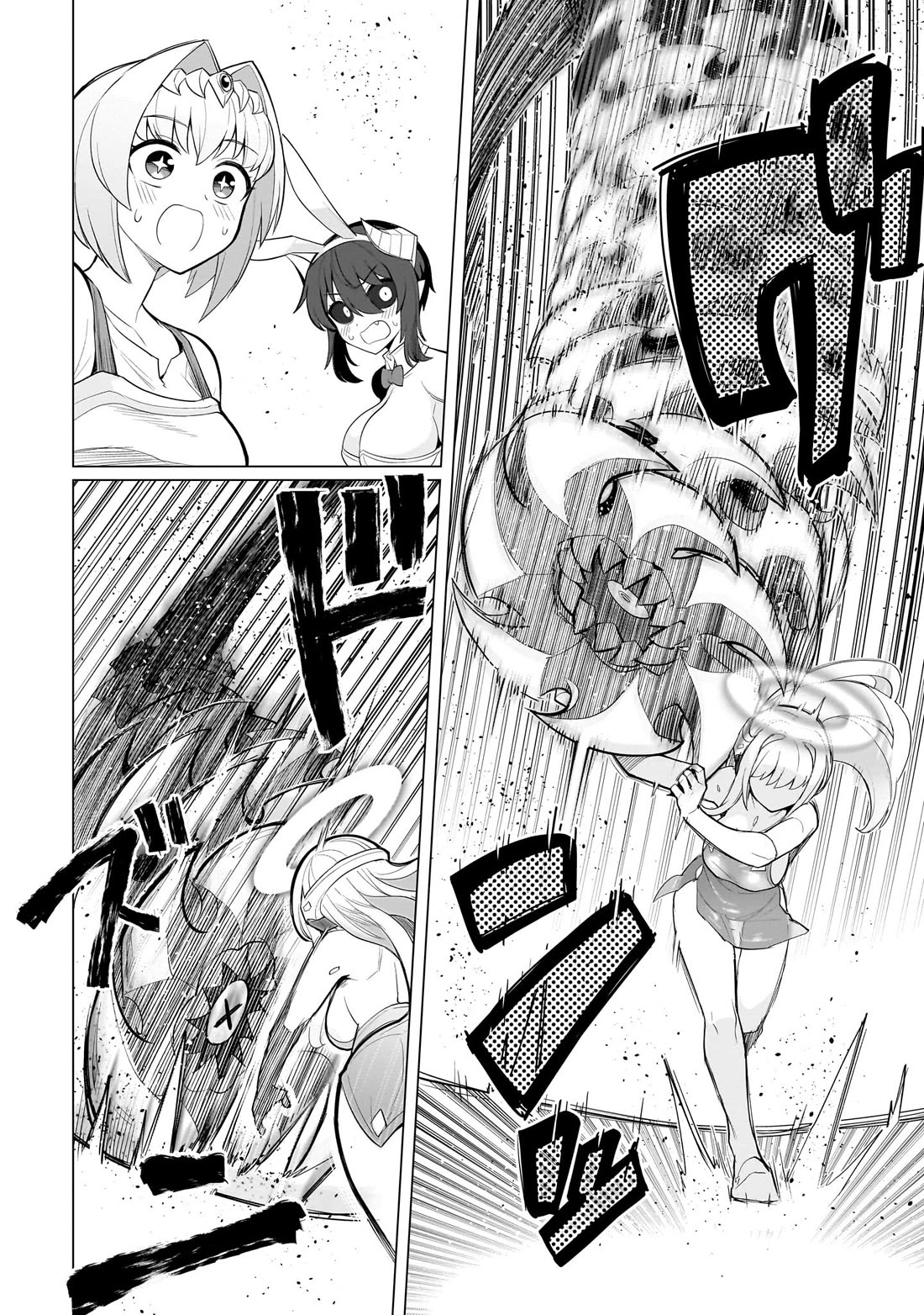 I'm Dating a Dark Summoner Chapter 49 page 14 - Chapter 49