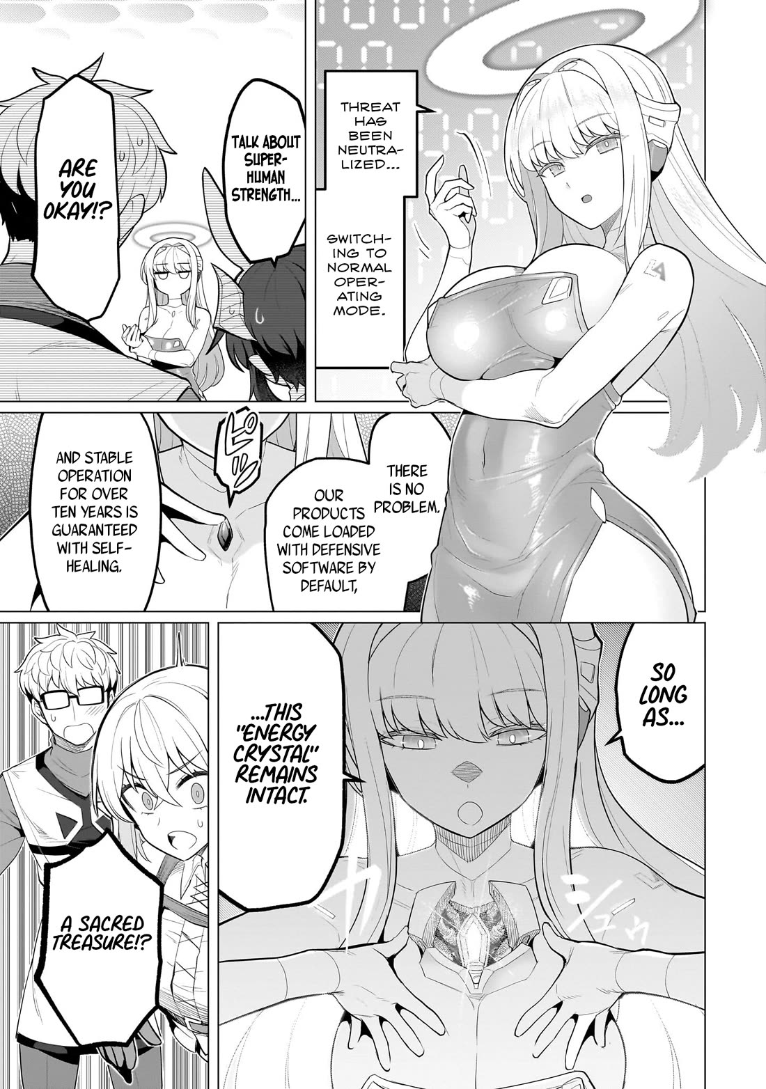 I'm Dating a Dark Summoner Chapter 49 page 15 - Chapter 49